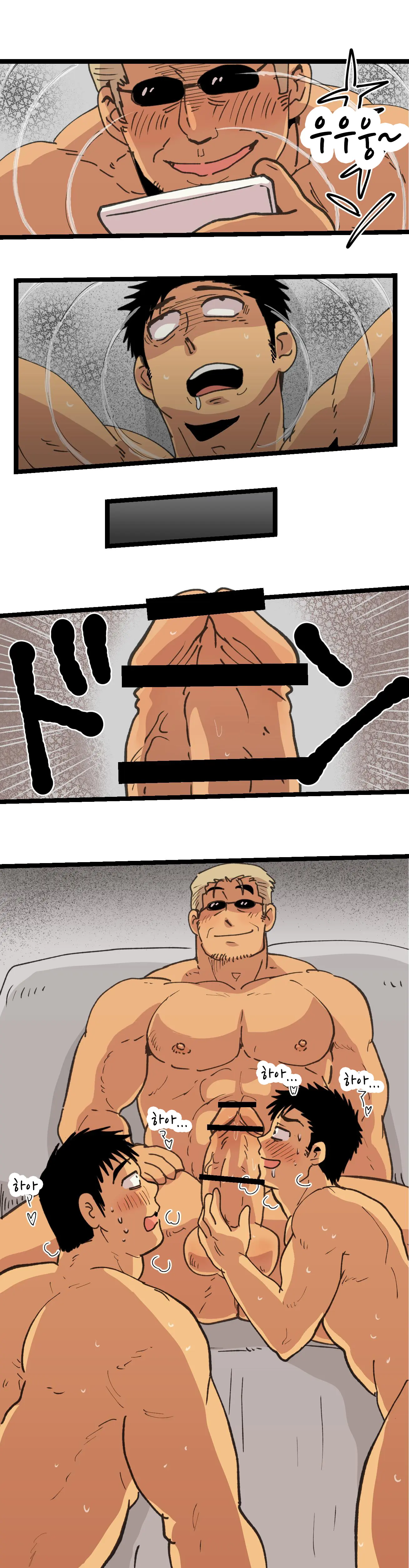 Tabisaki De Shiriatta Hito Wa Sennou Apuri Mochi No Hentai Macho Deshita | 여행지에서 만난 사람은 세뇌 앱을 가진 변태 마초였습니다