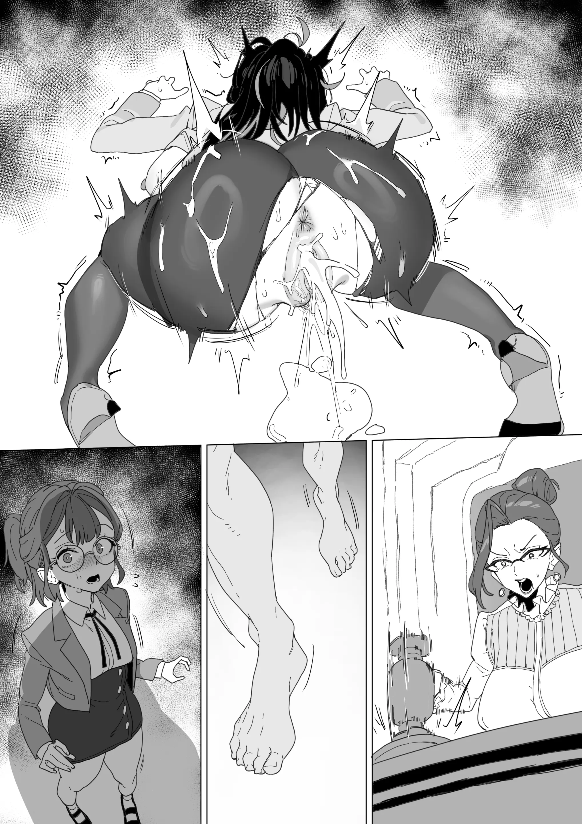 빗치메이커 김알파①