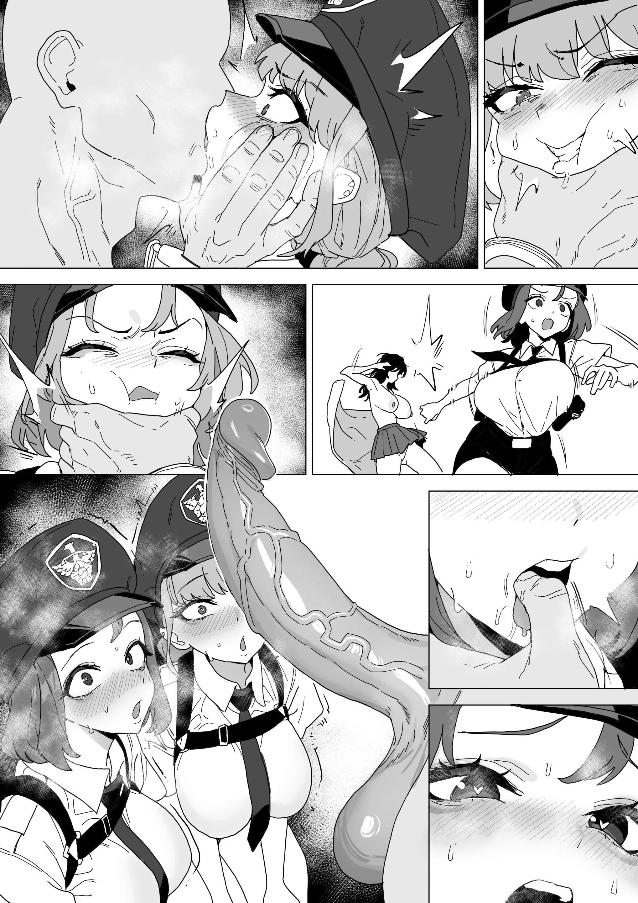 빗치메이커 김알파①