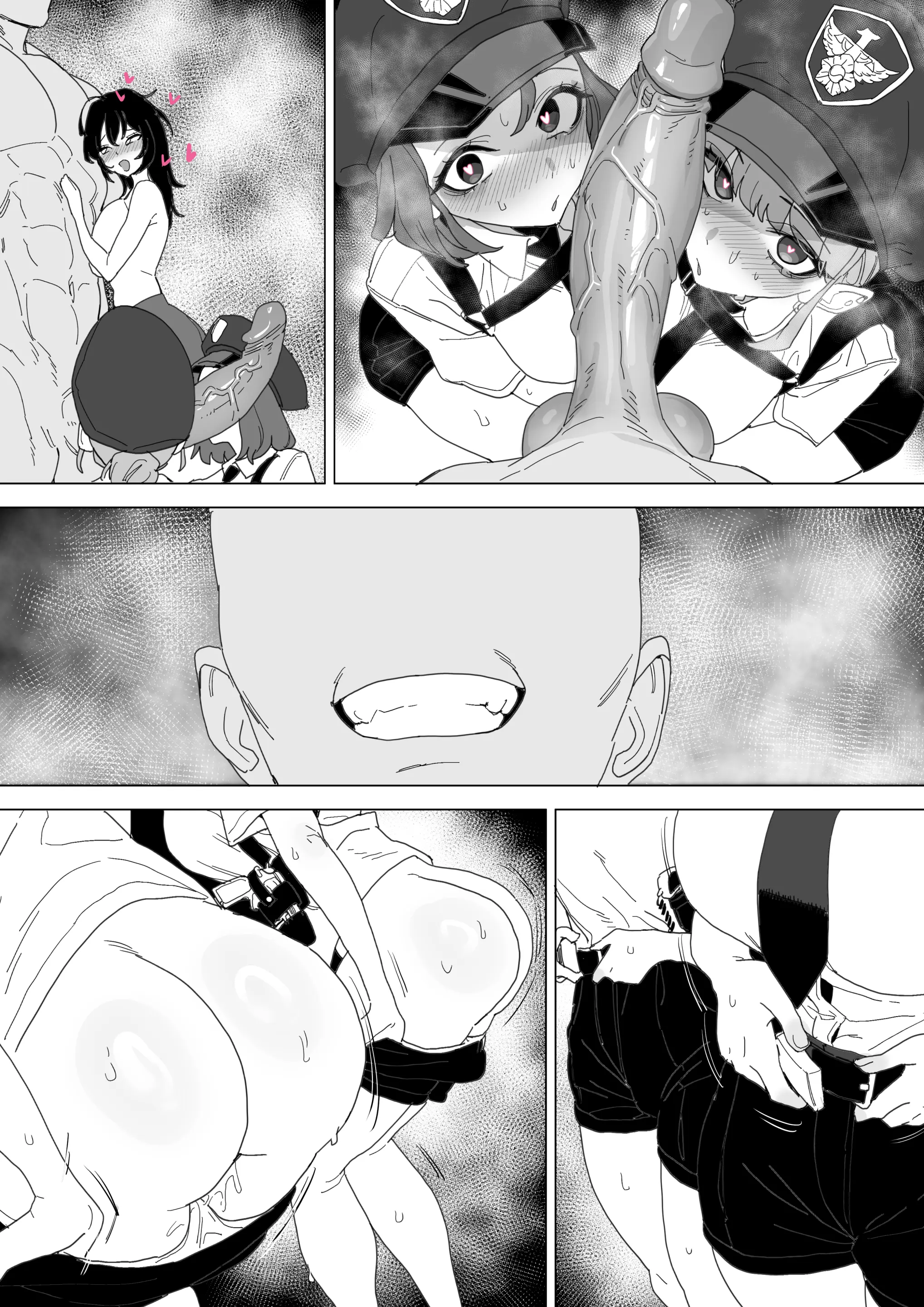 빗치메이커 김알파①