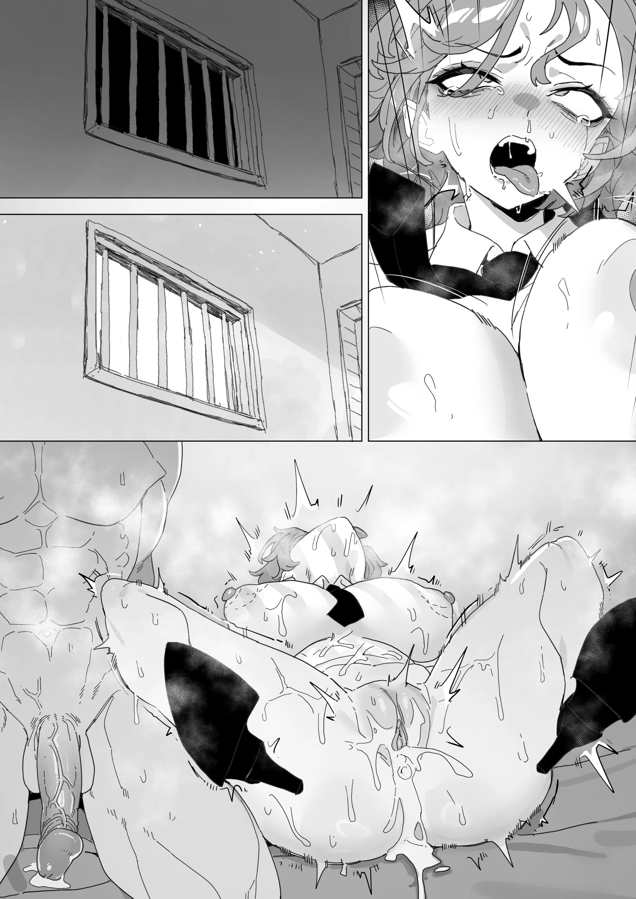 빗치메이커 김알파①