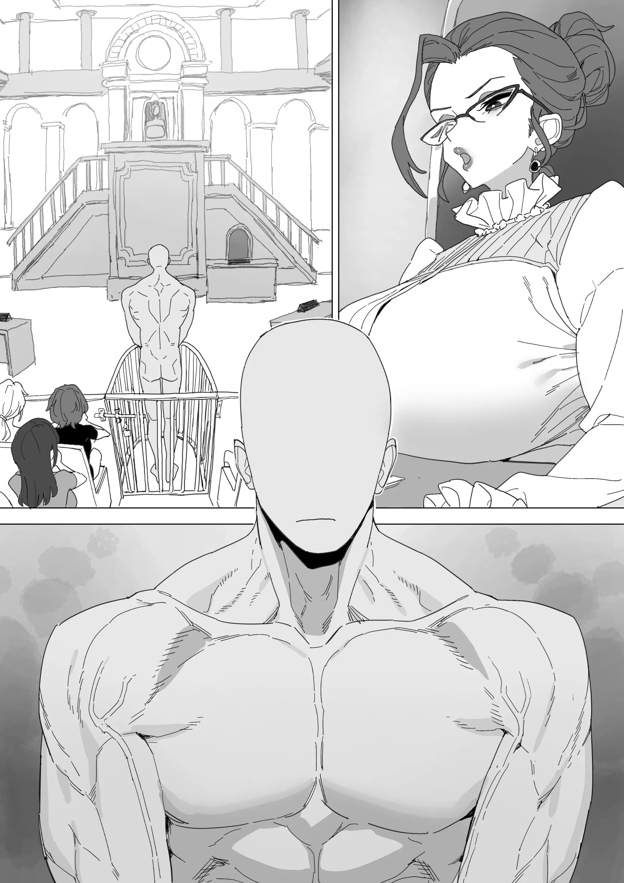 빗치메이커 김알파①