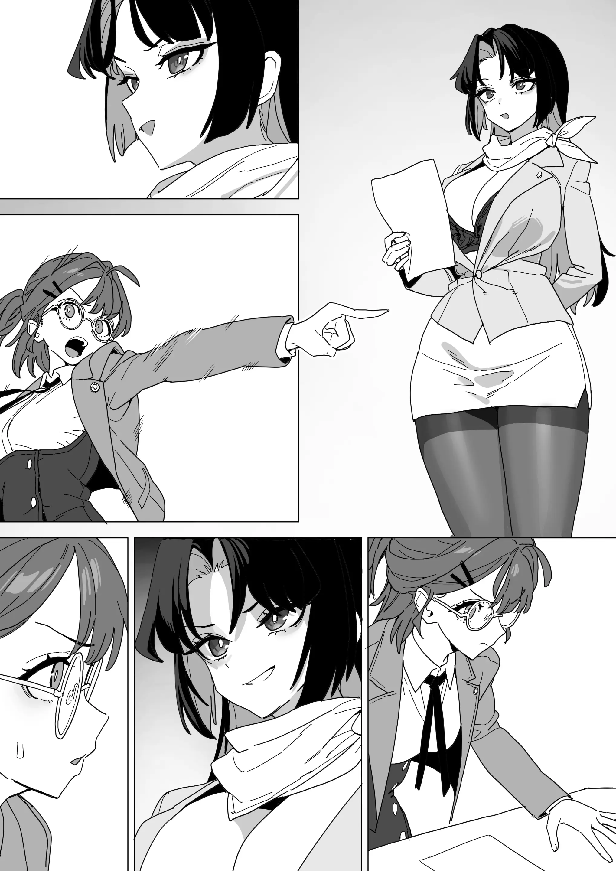 빗치메이커 김알파①