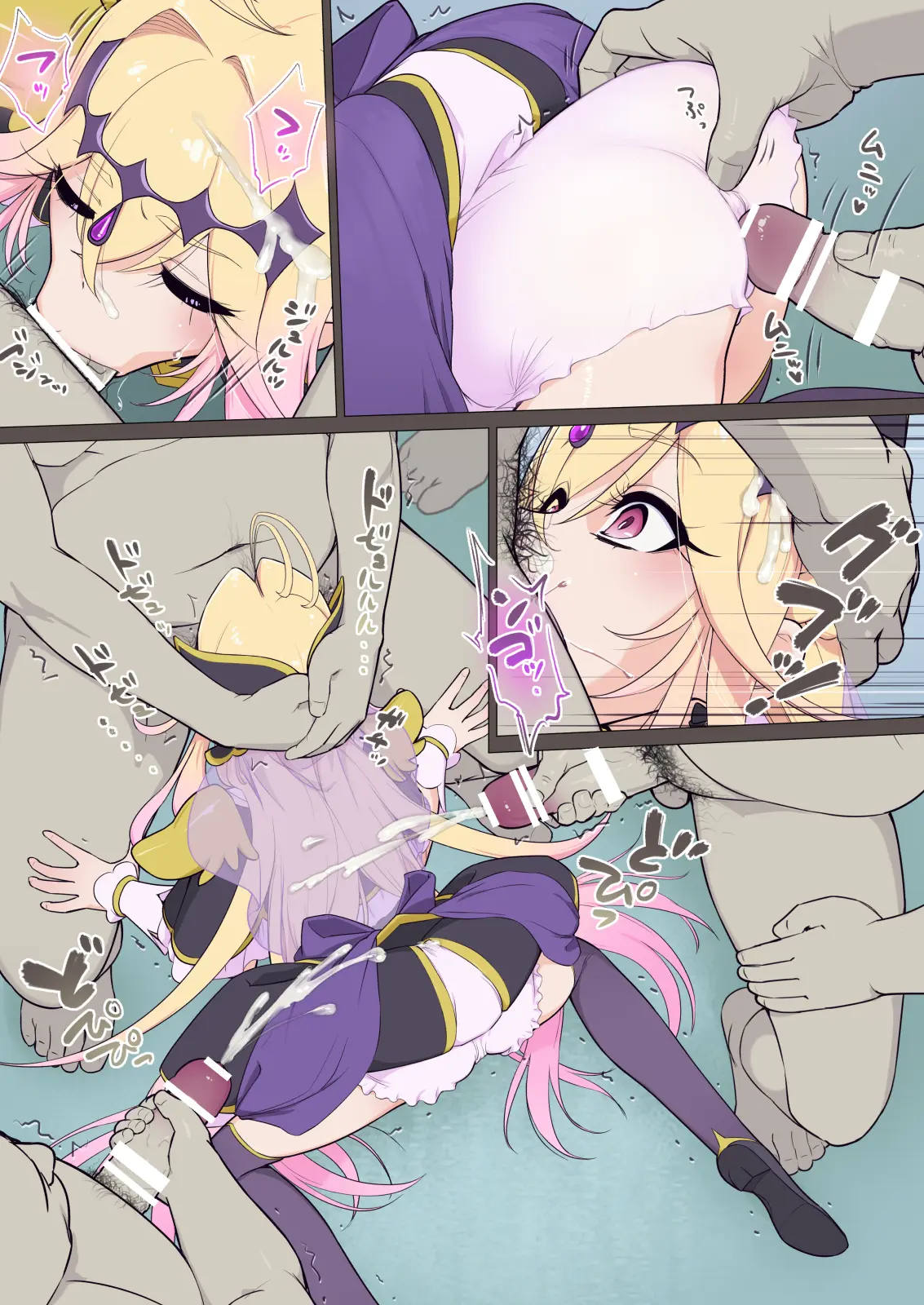 Arcana⭐︎Gansha-Dou!! | 아르카나⭐︎얼싸도!!