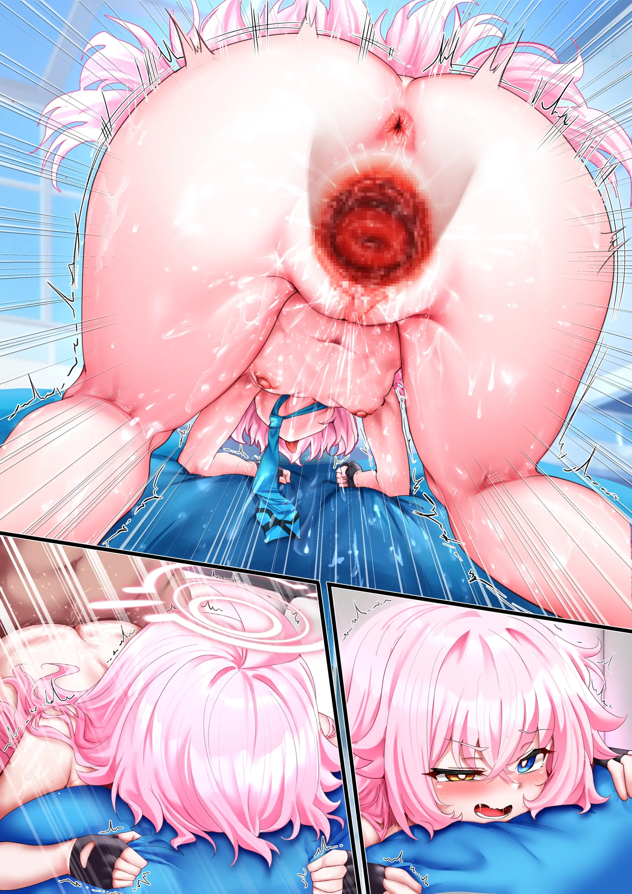 ホシンちゃんはお嫁さんになりたい