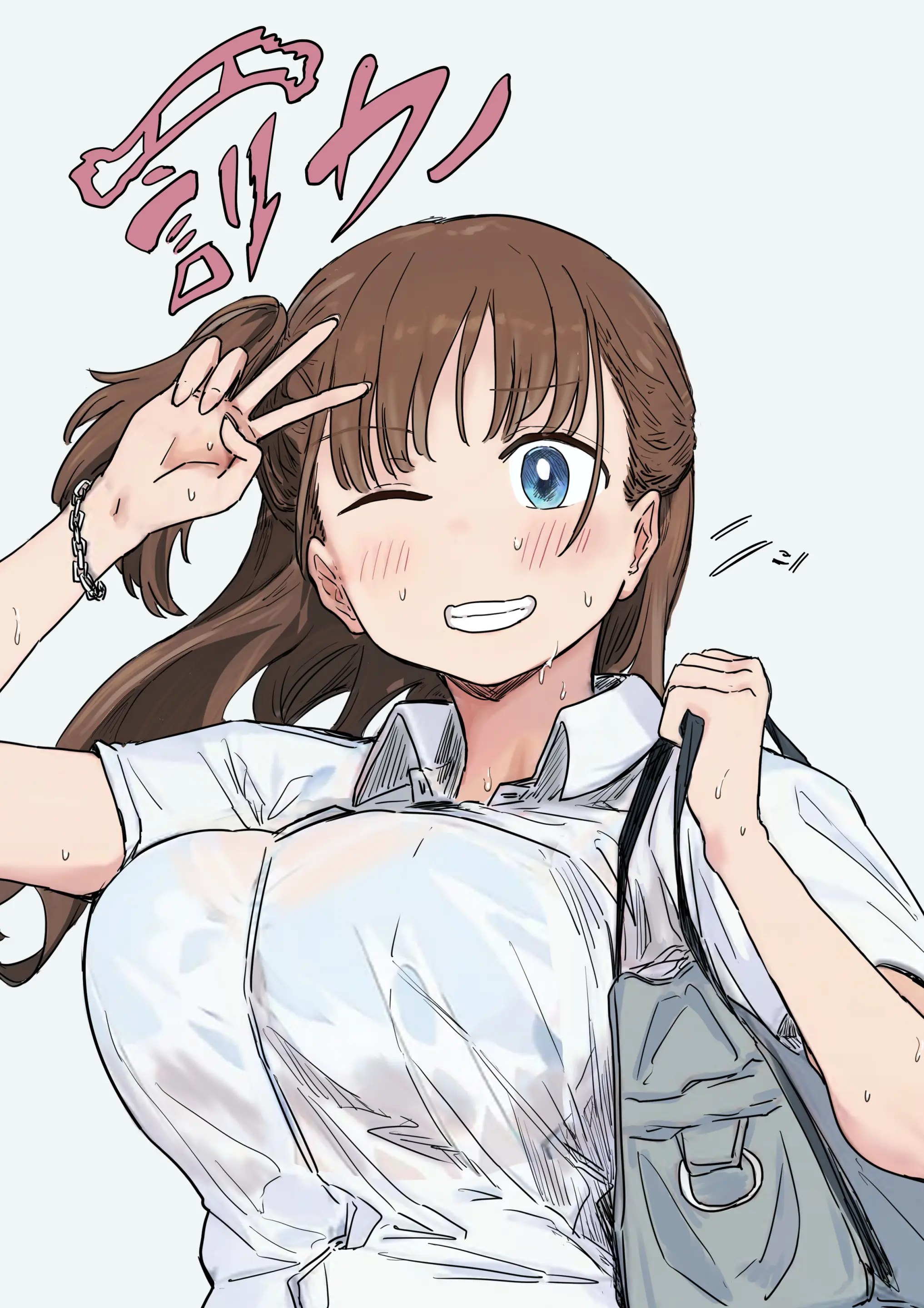 Batsu Kano ~Bokura No Naresome Wa Batsu Game No Kokuhaku Dokkiri De Shita~ | 벌칙 여친 ~우리가 사귀게 된 계기는 벌칙 고백 몰카였습니다~