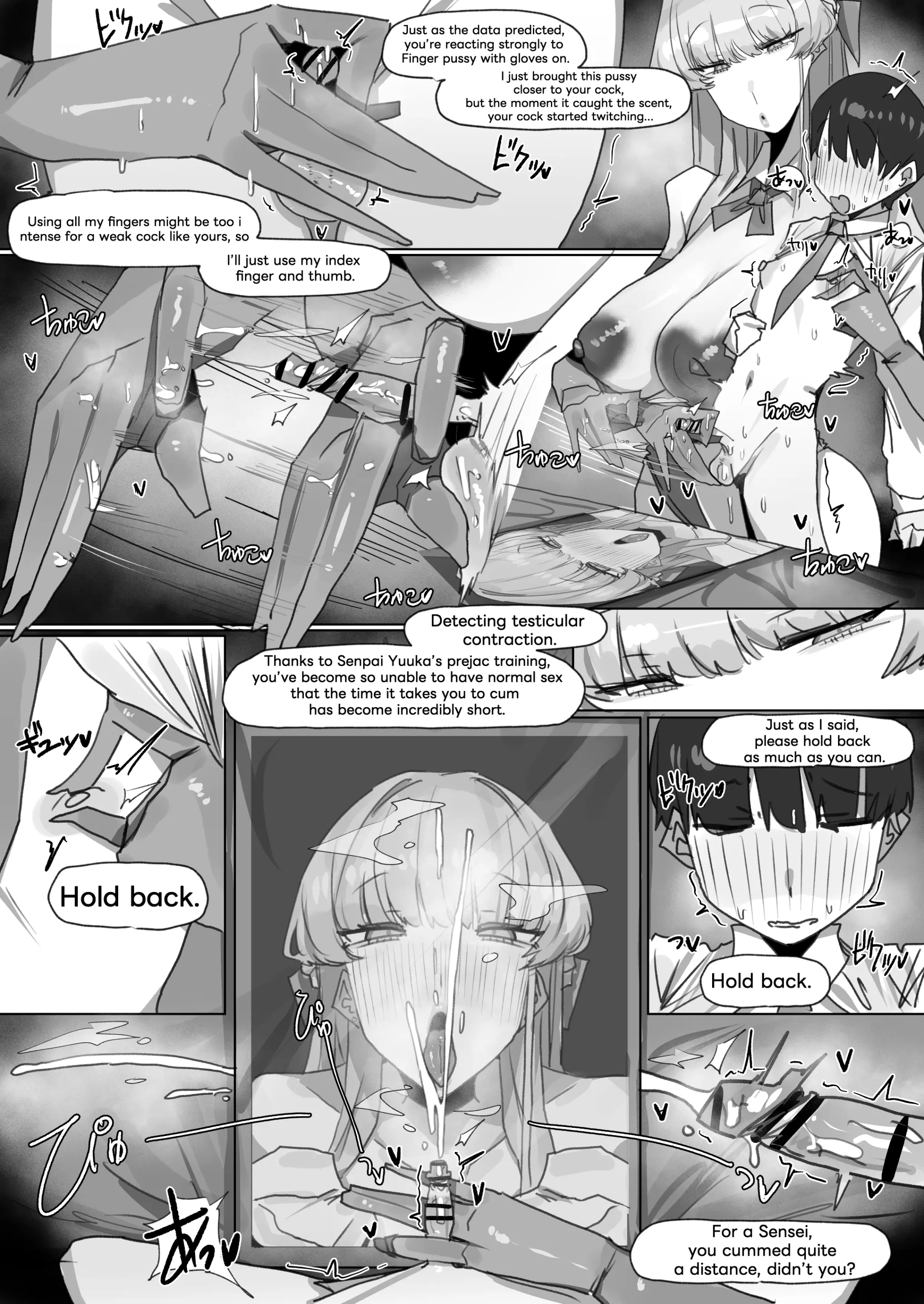 260412 Toki