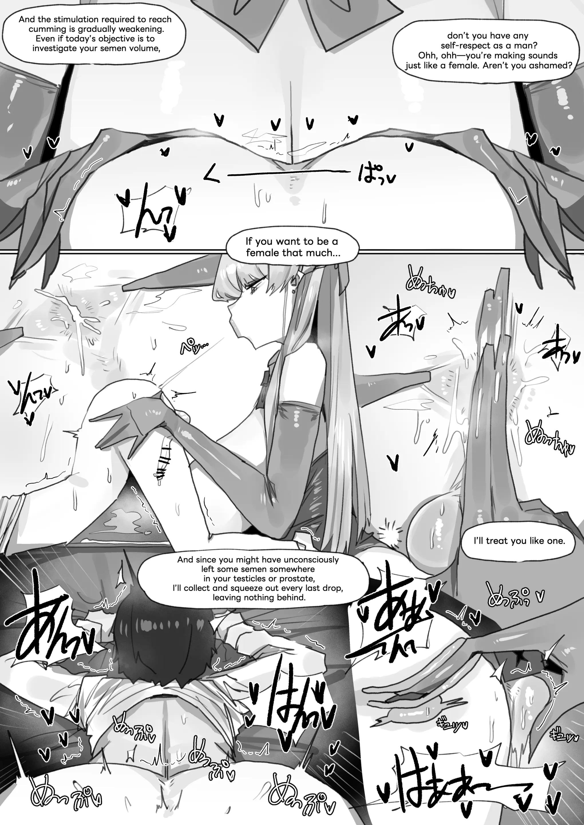 260412 Toki