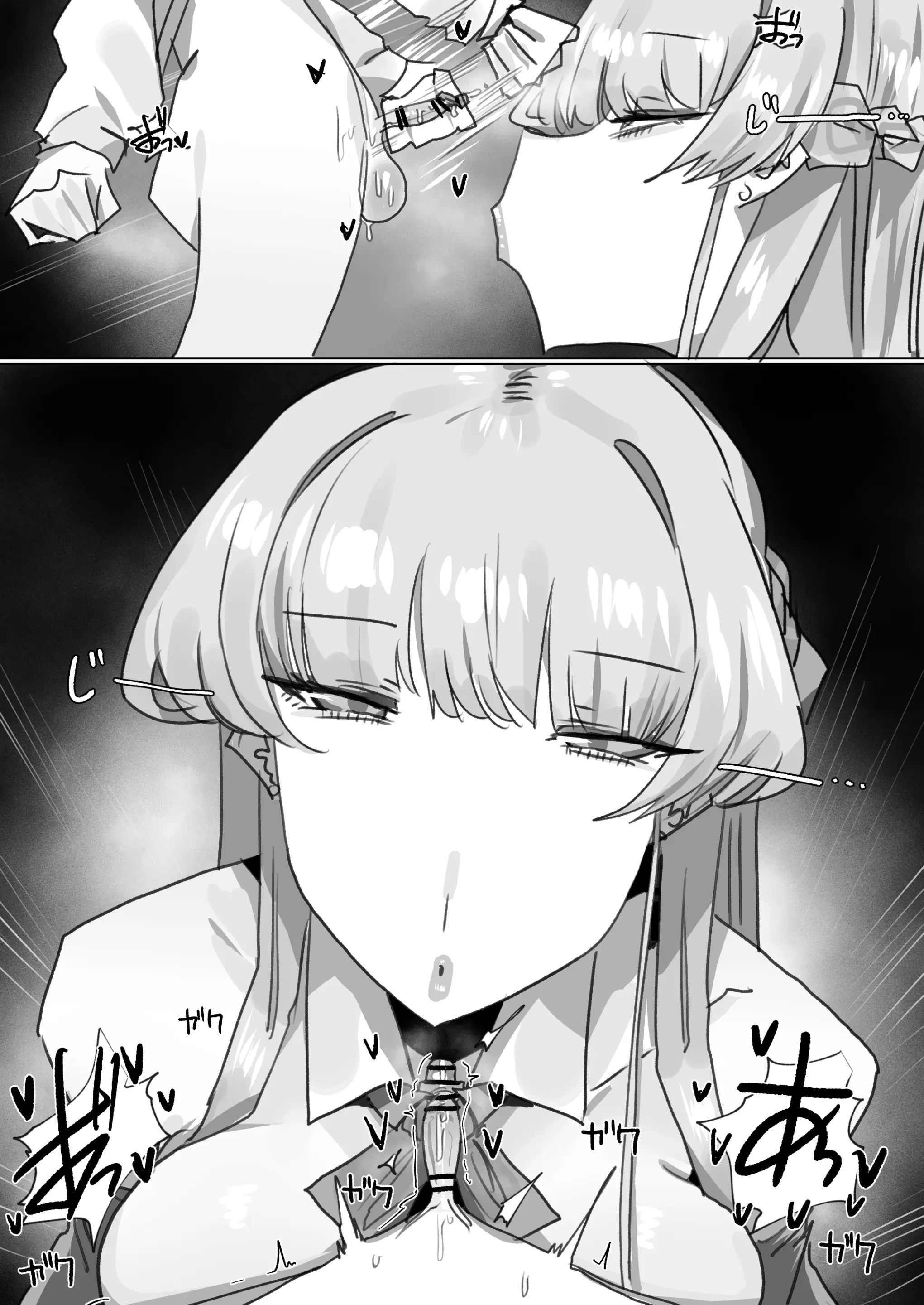 260412 Toki