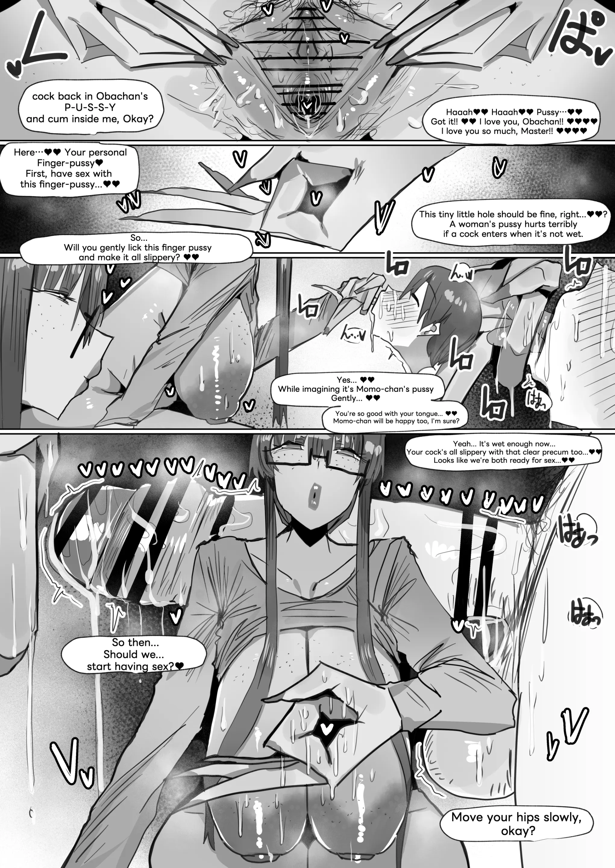 260111 Minori