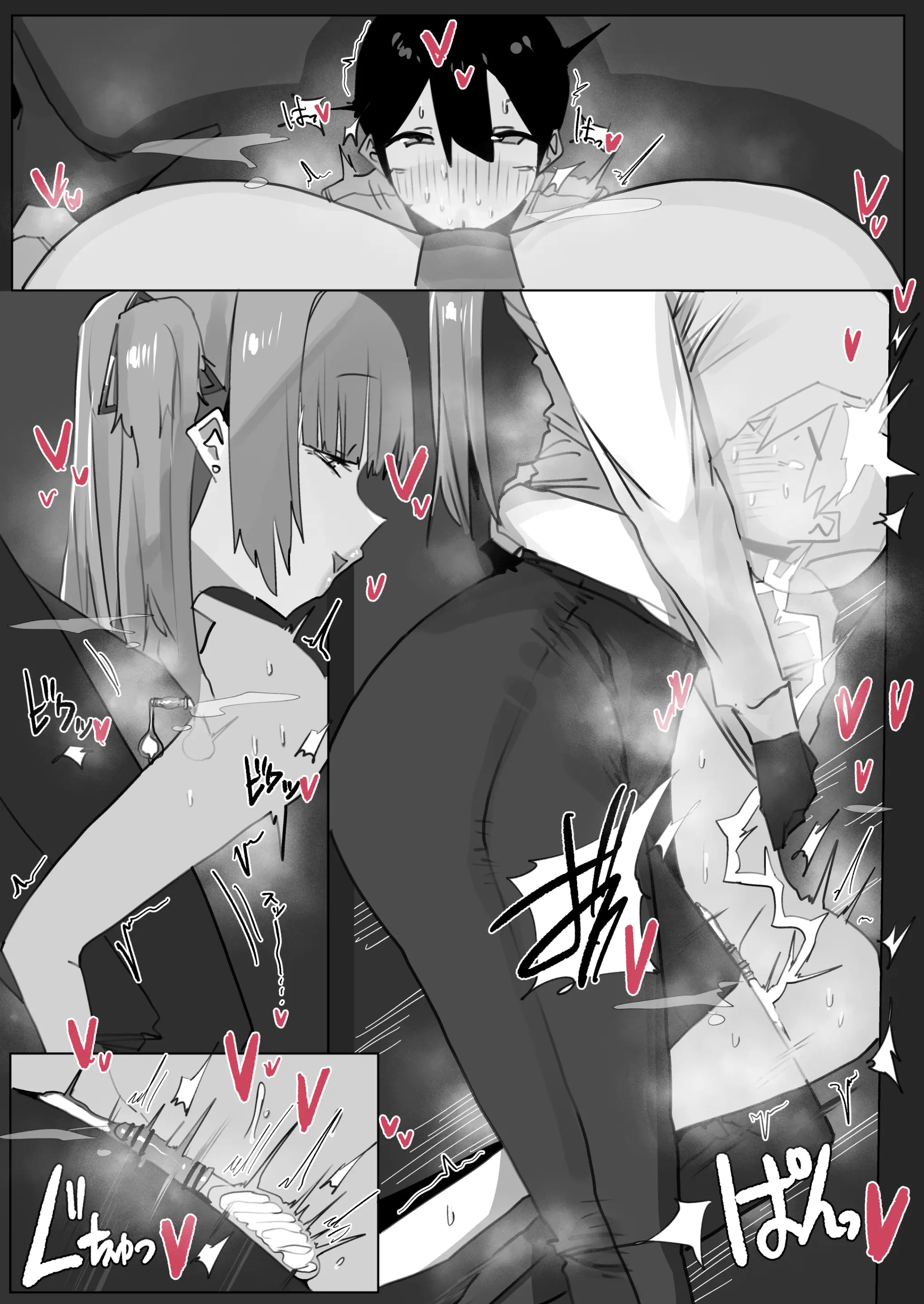 260713 Yuuka
