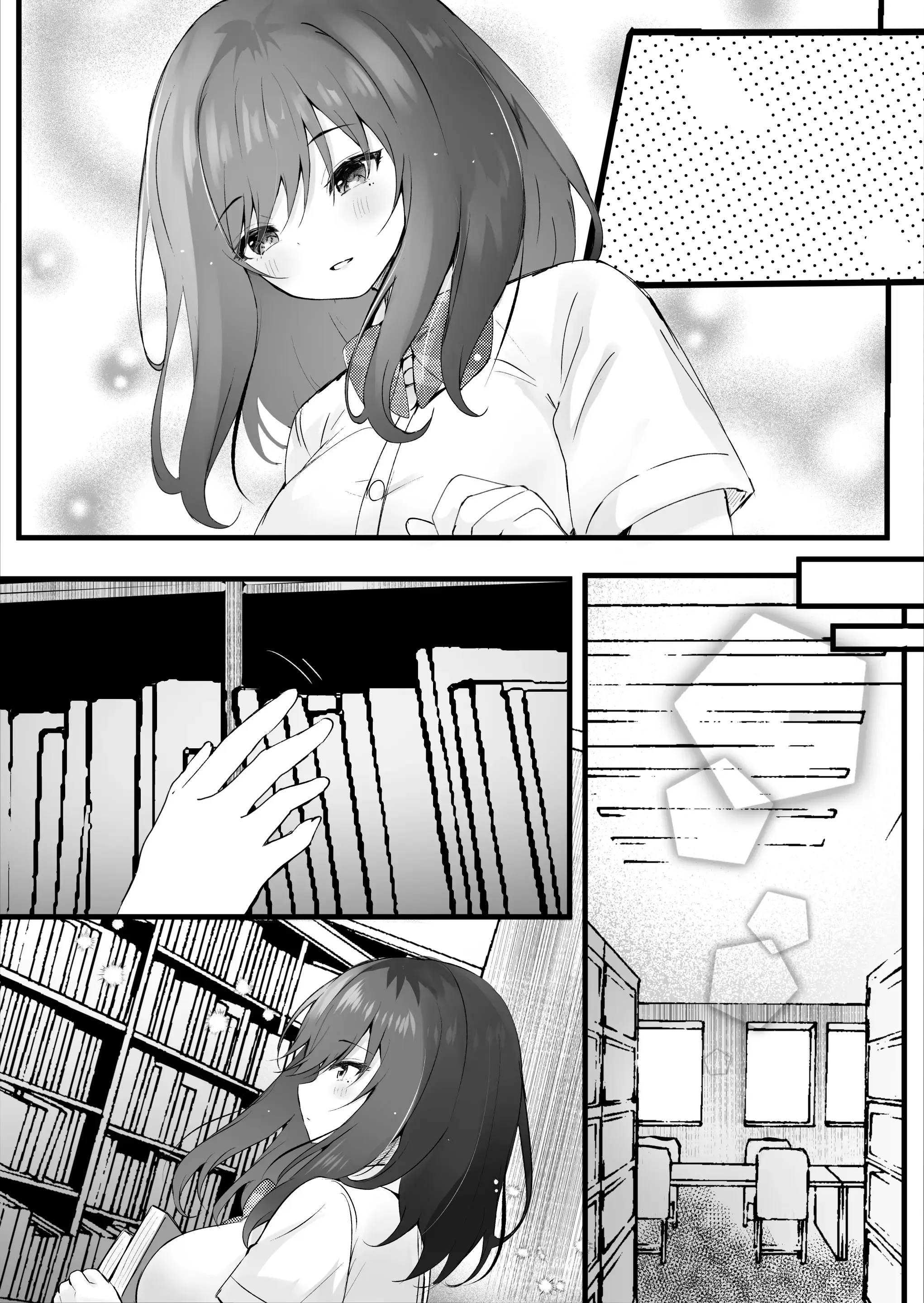 Senpai No Kanojo Ni Naritakatta Kara | 선배의 그녀가 되고 싶어서