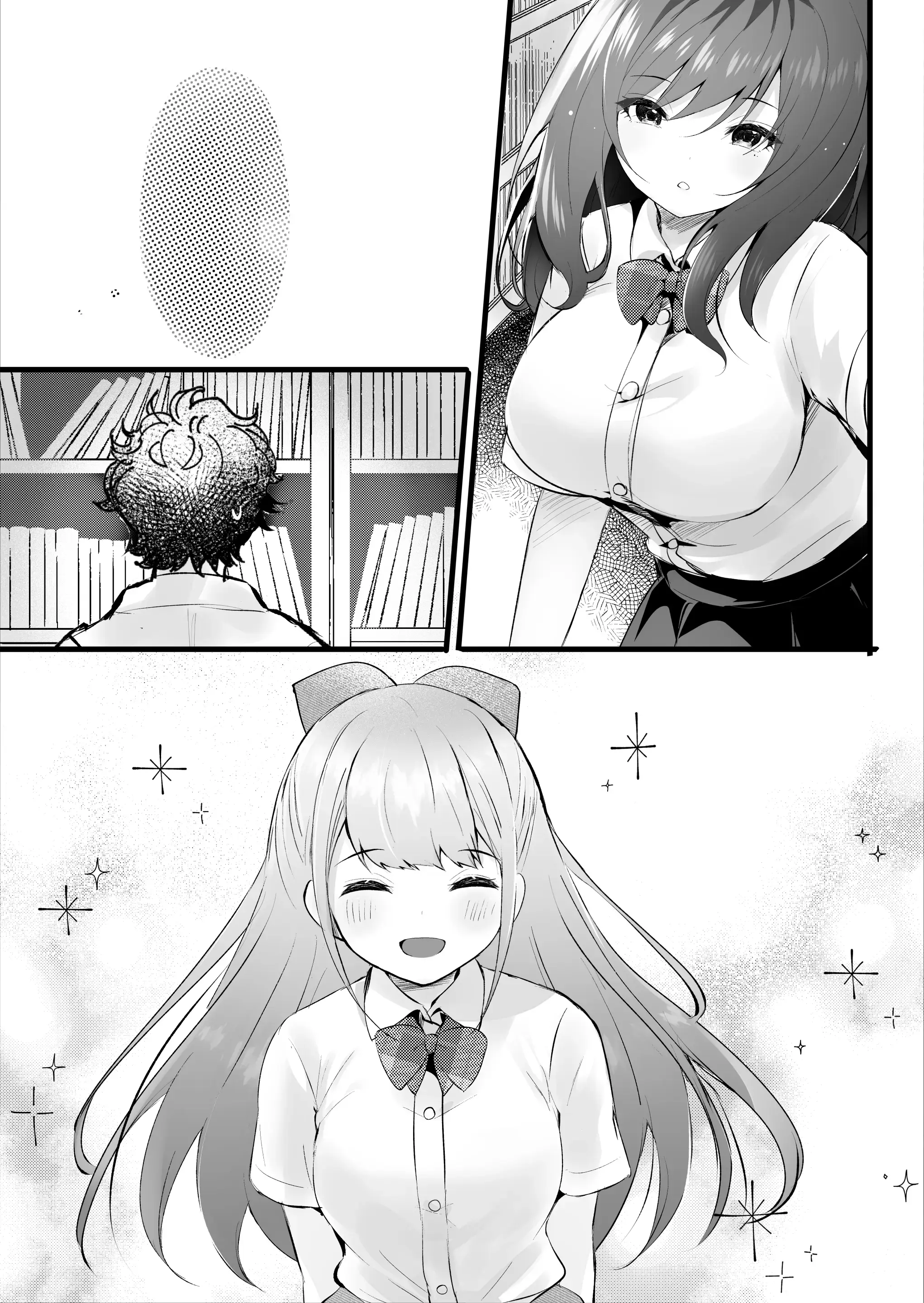 Senpai No Kanojo Ni Naritakatta Kara | 선배의 그녀가 되고 싶어서