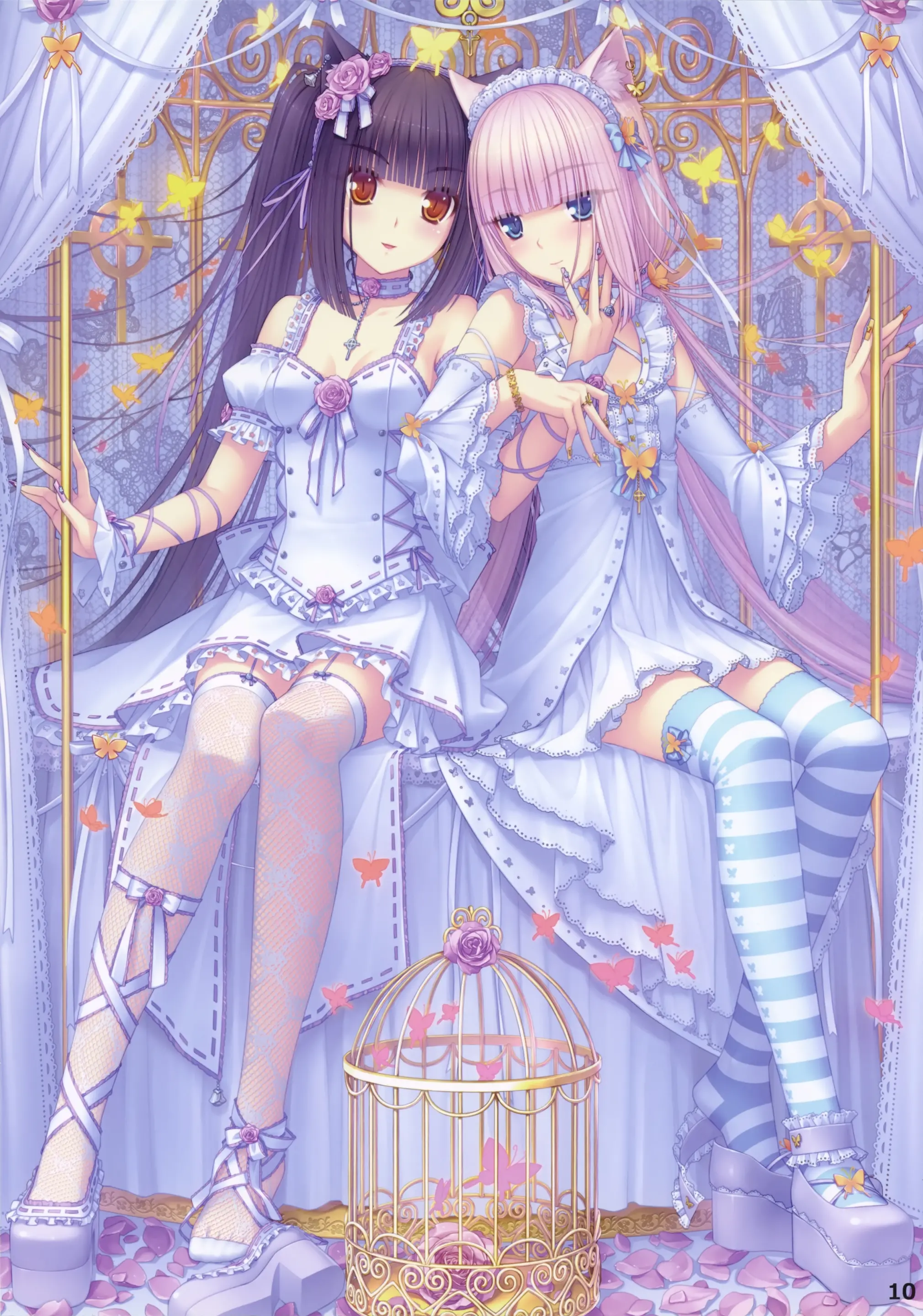 NEKO PARADISE II