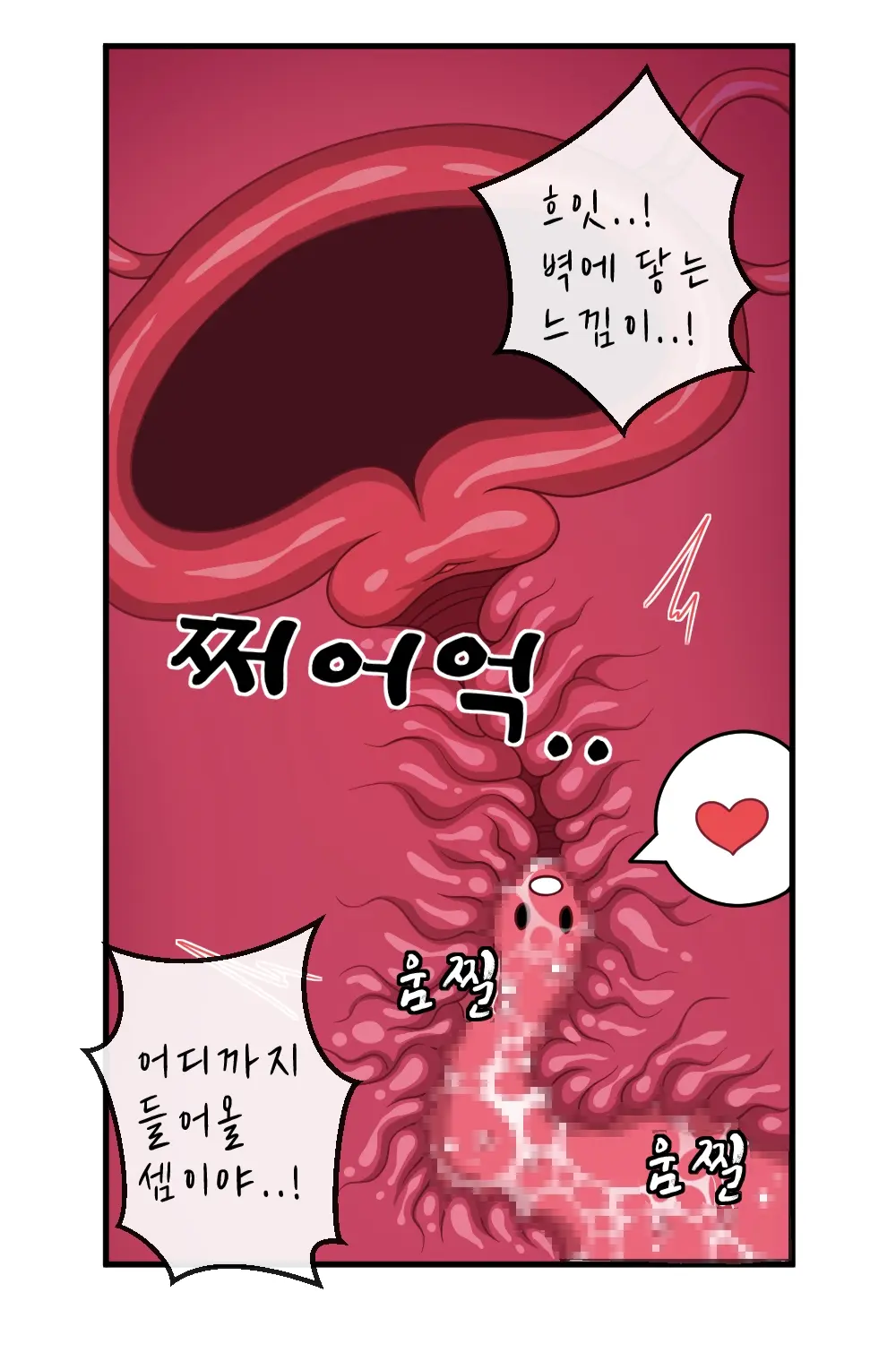 수요와 공급