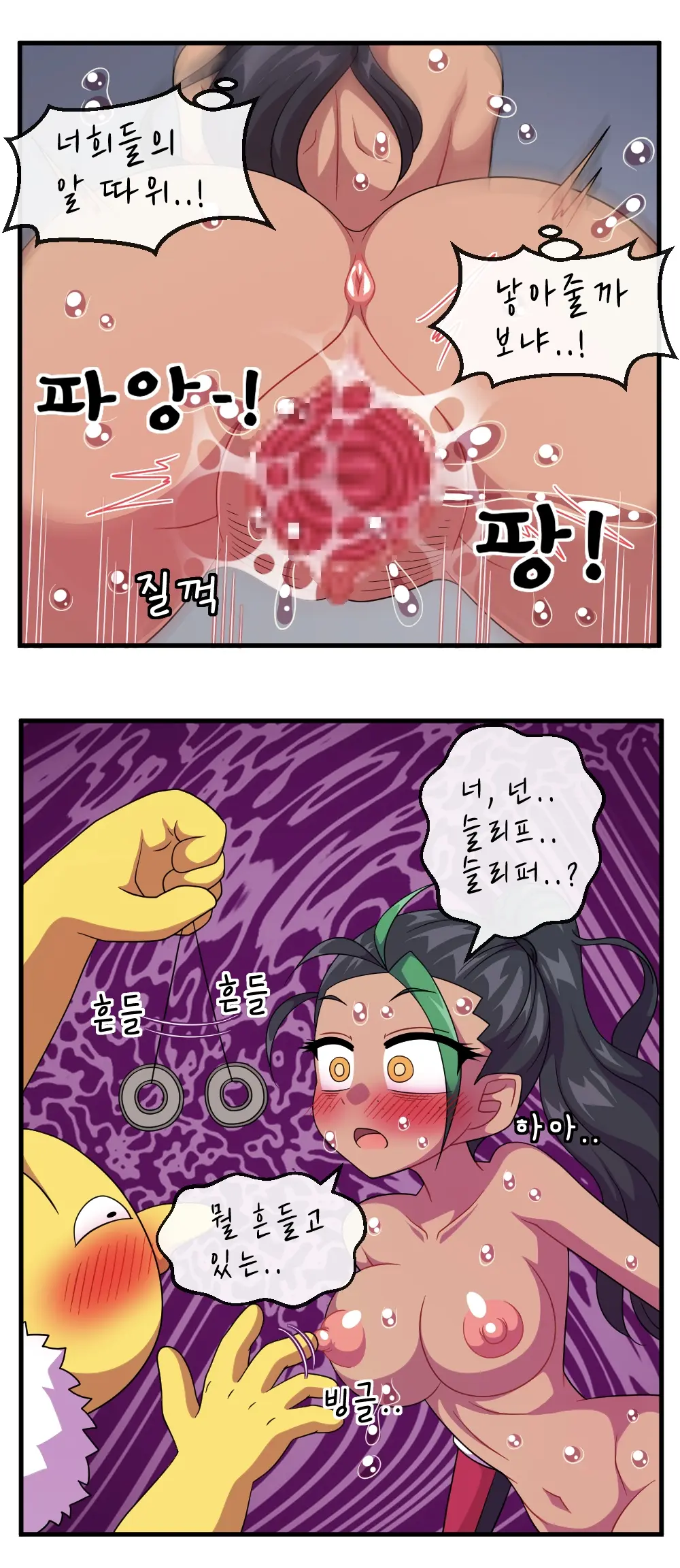 수요와 공급