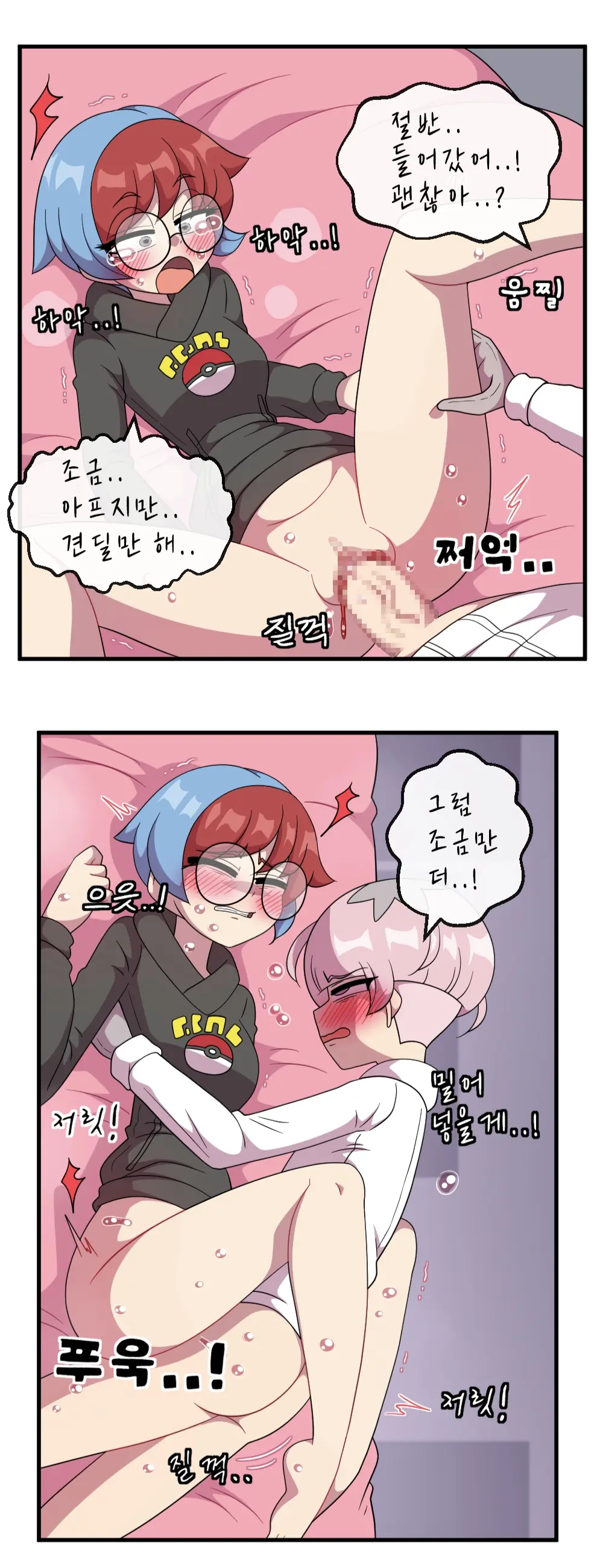 수요와 공급