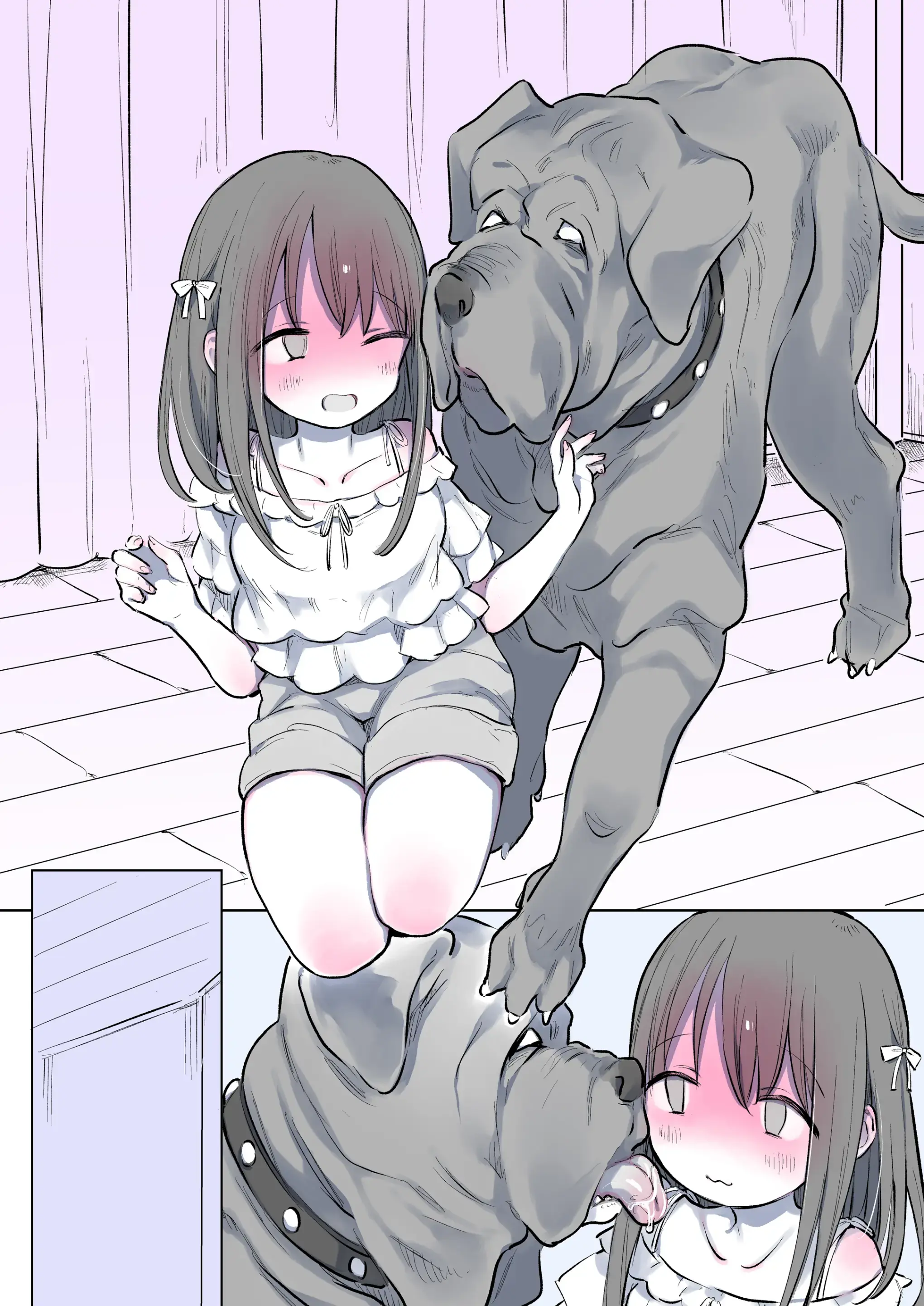 Kyokon No Inu | 거근 개