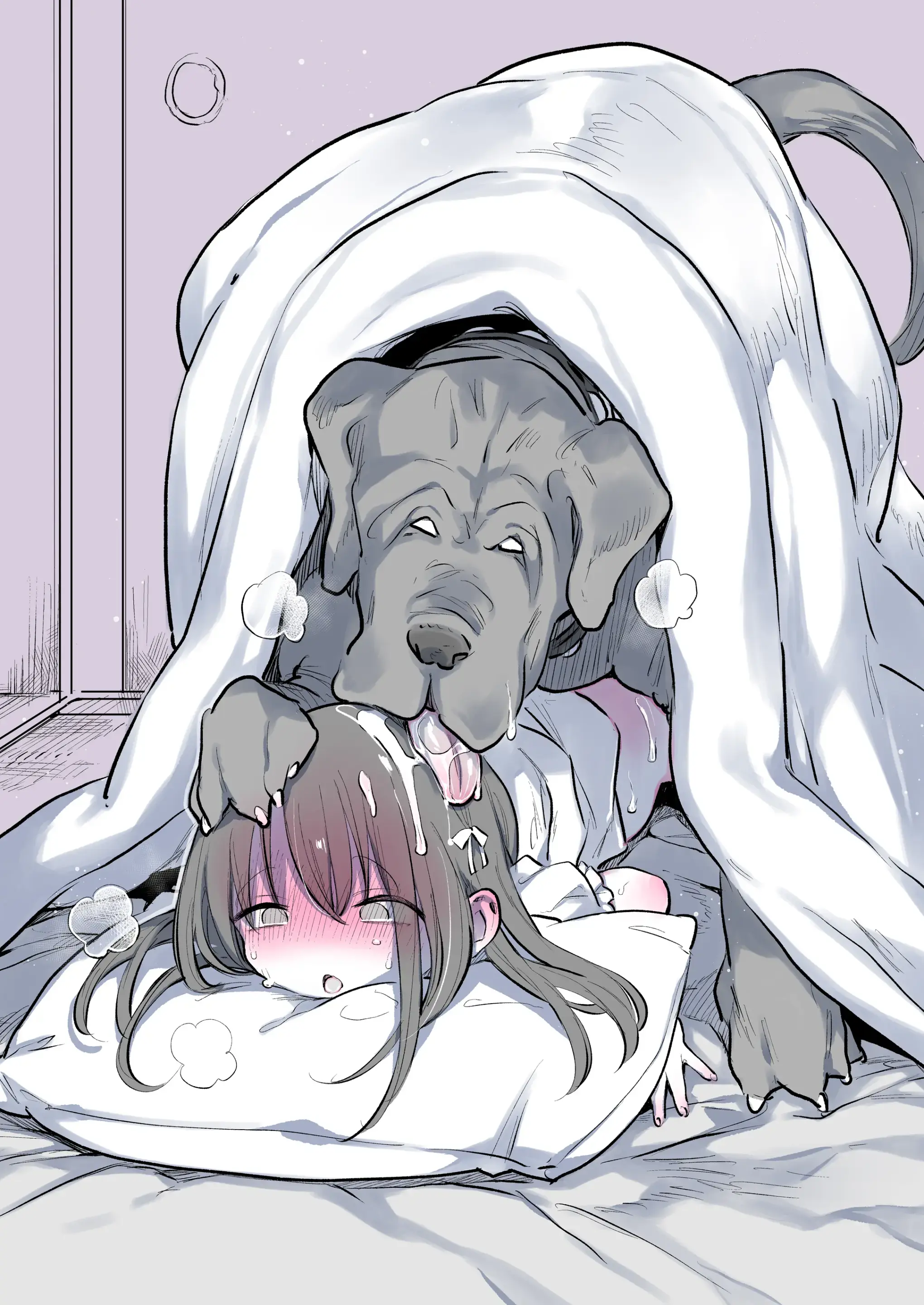 Kyokon No Inu | 거근 개