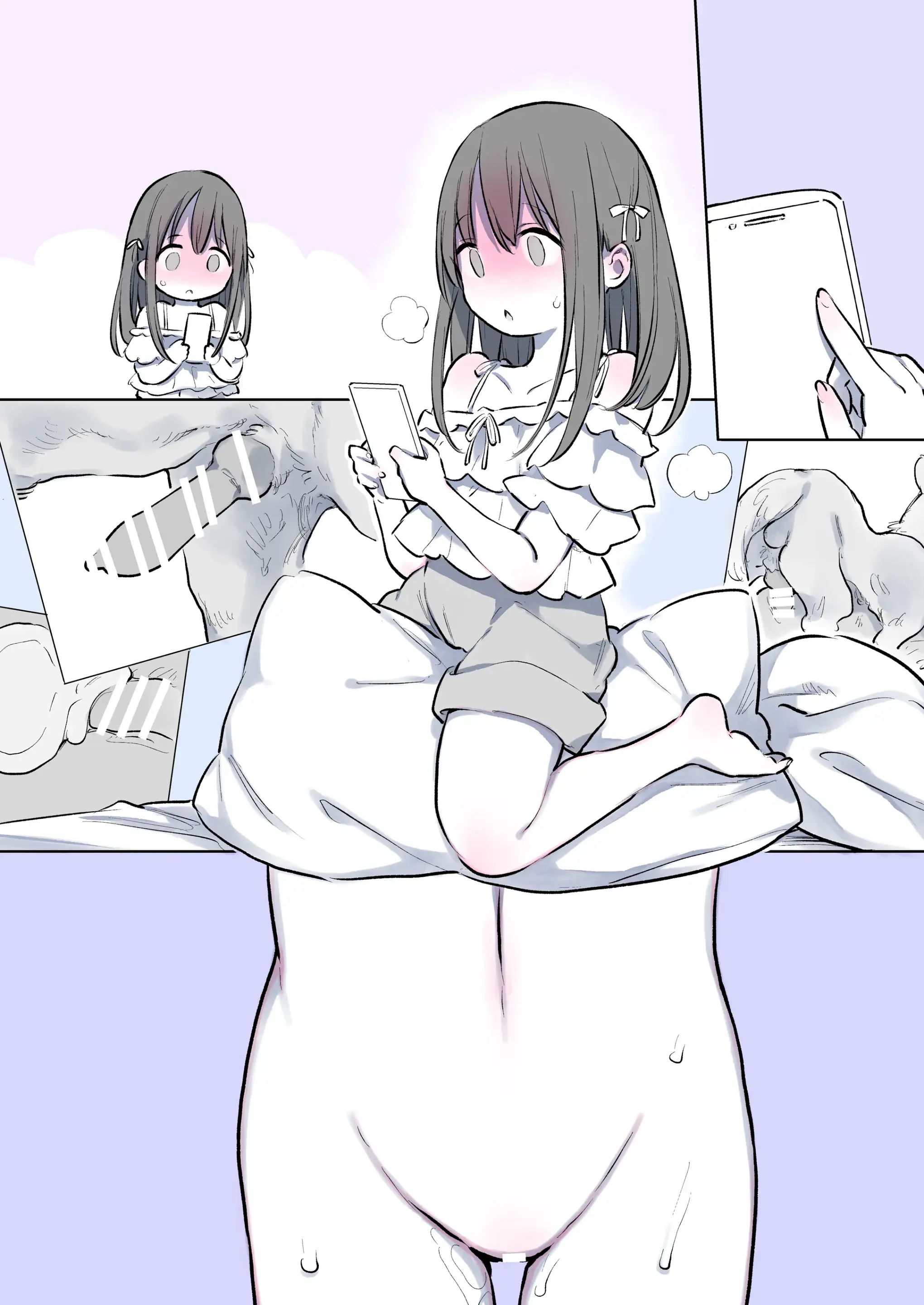 Kyokon No Inu | 거근 개