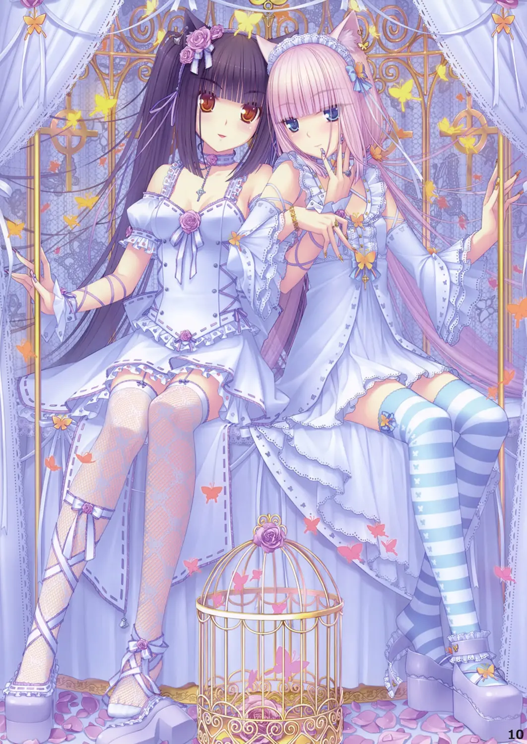 NEKO PARADISE II