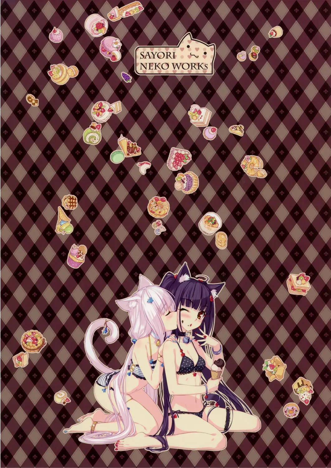 NEKO PARADISE II