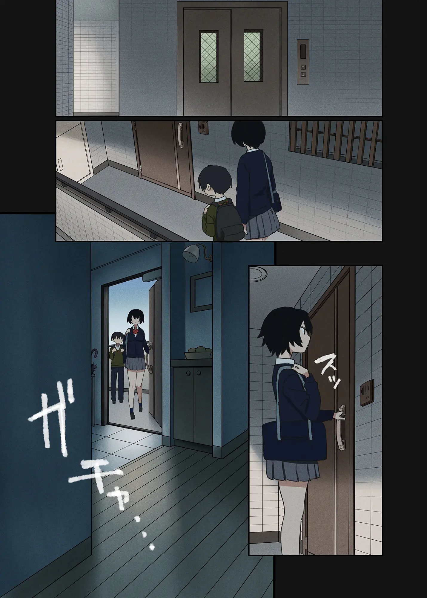 Yarasetekureru Tonari No Seki No Satou-San | 하게 해주는 옆자리 사토 양