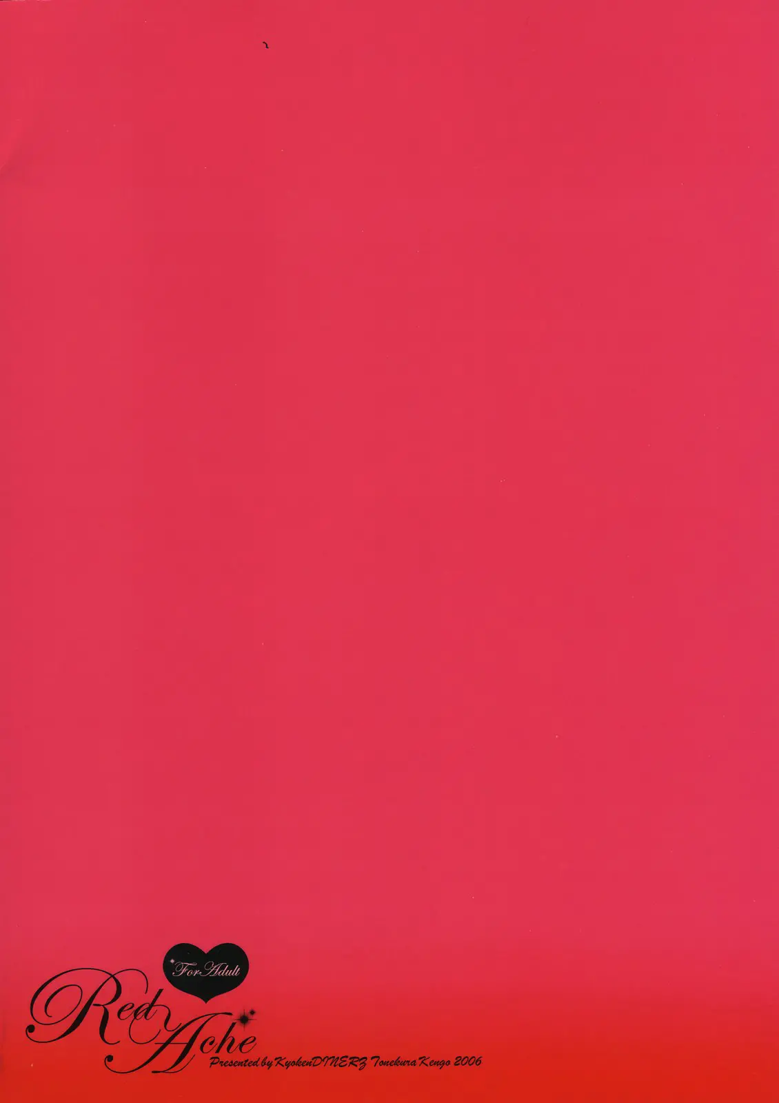 Red Ache