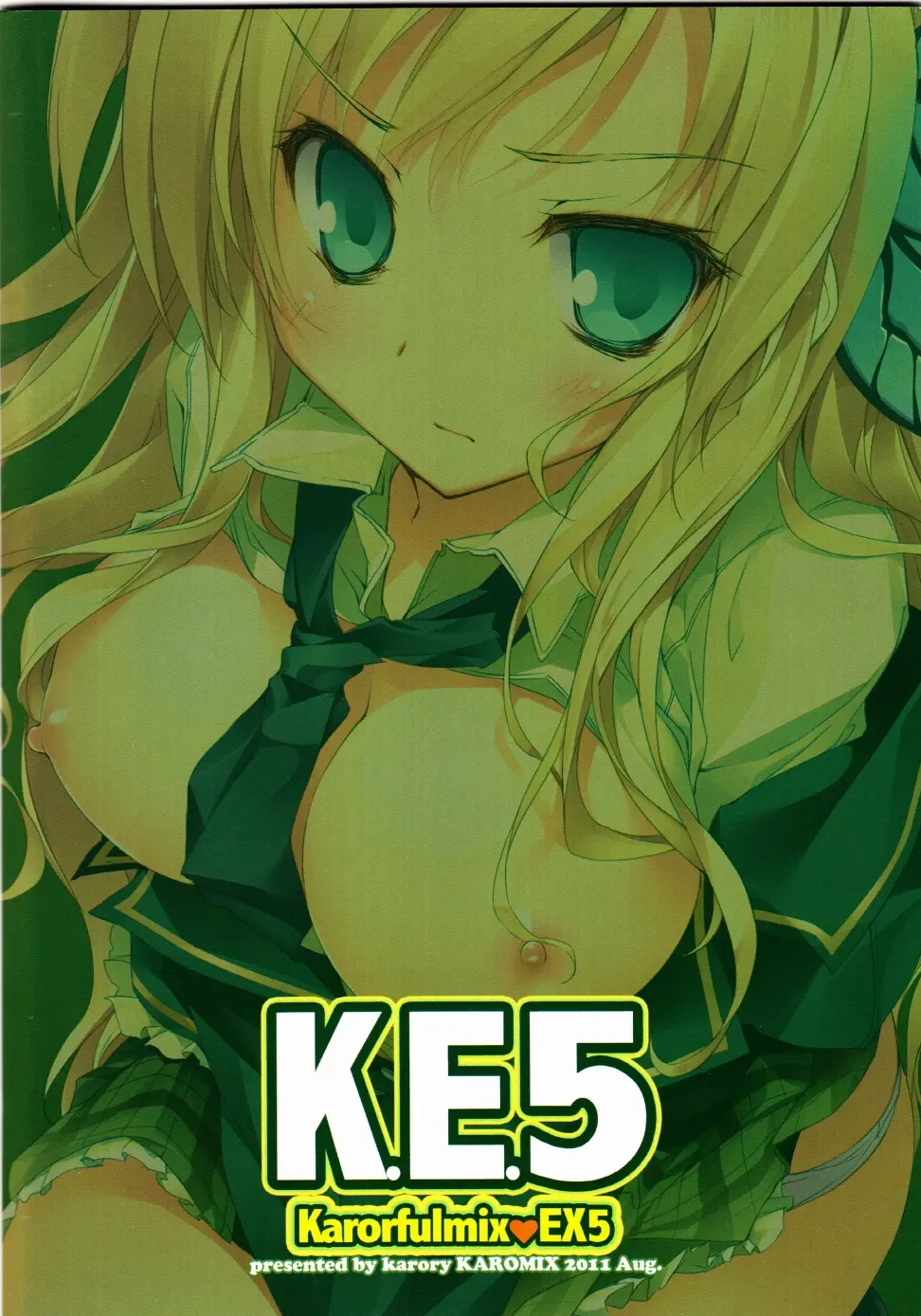Karorfulmix EX5