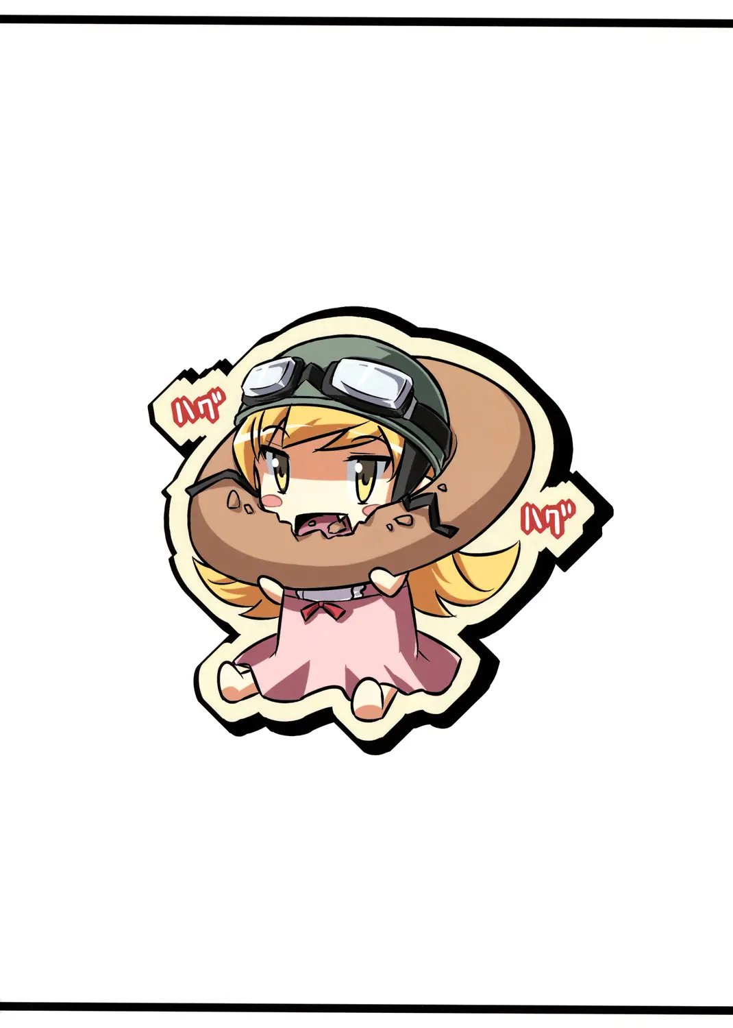 Shinobu No Shinobu