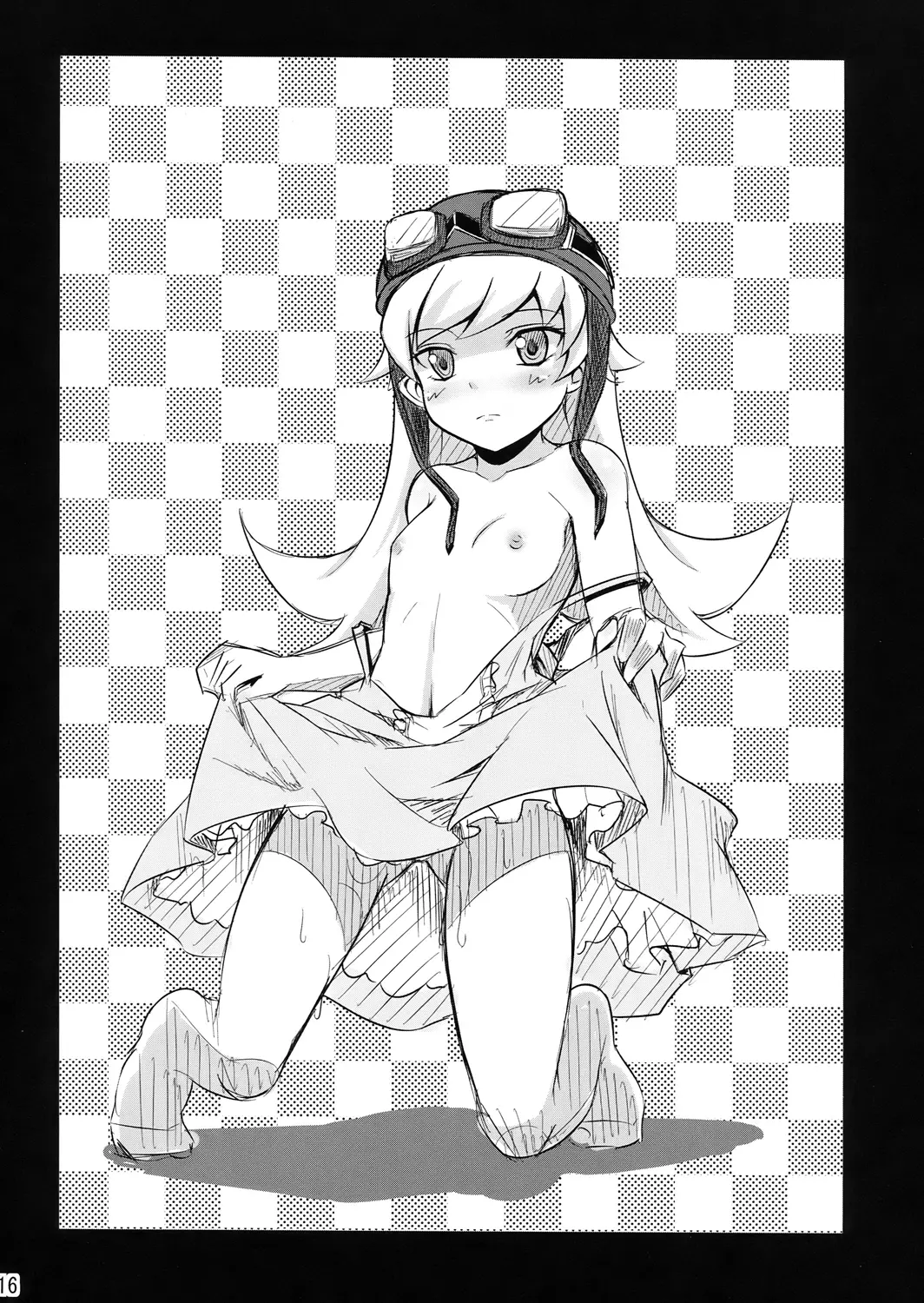 Shinobu No Shinobu