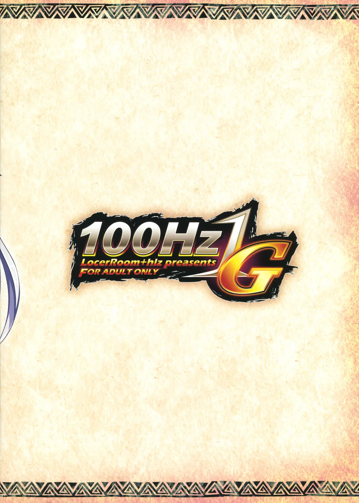 100Hz 1G