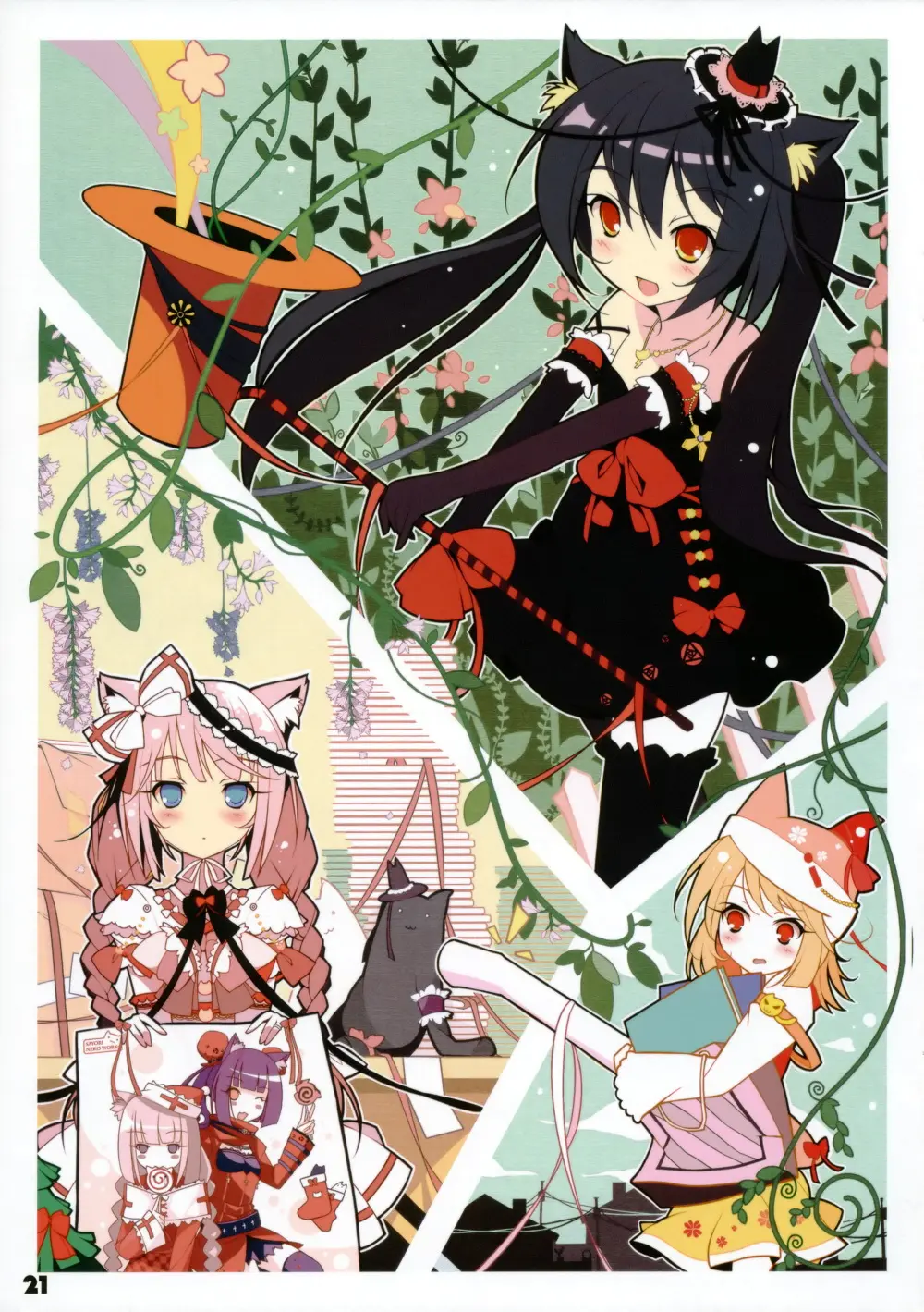 NEKO PARADISE