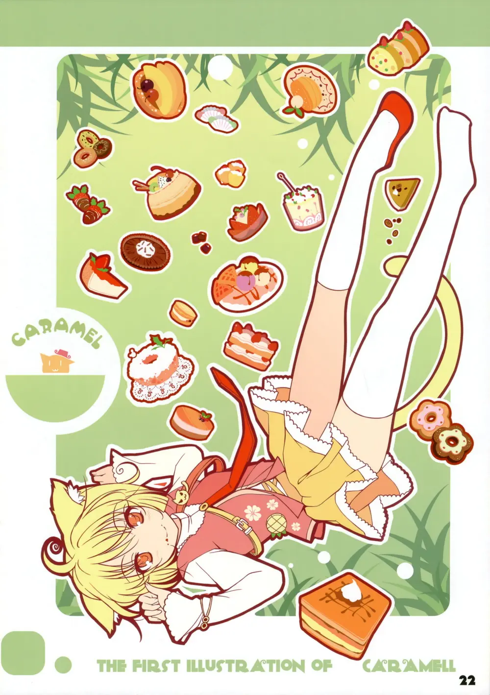 NEKO PARADISE
