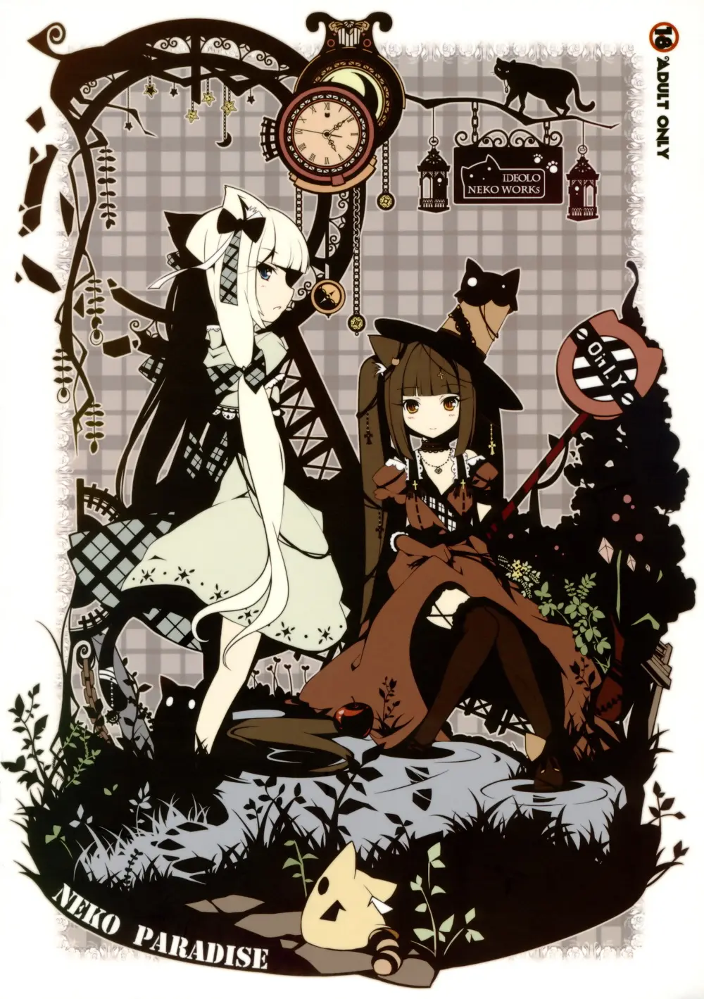 NEKO PARADISE