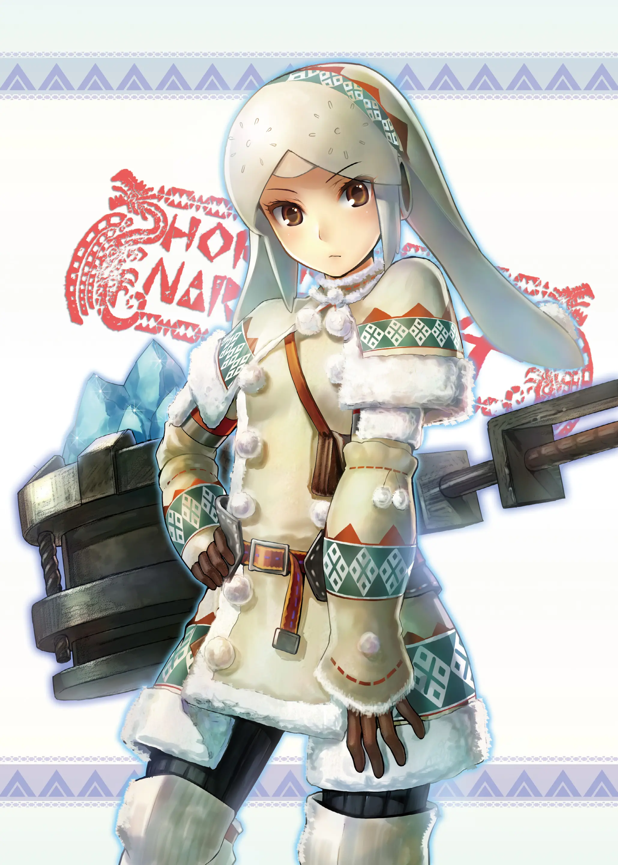 HOKAKUNI NARIMASITA 4