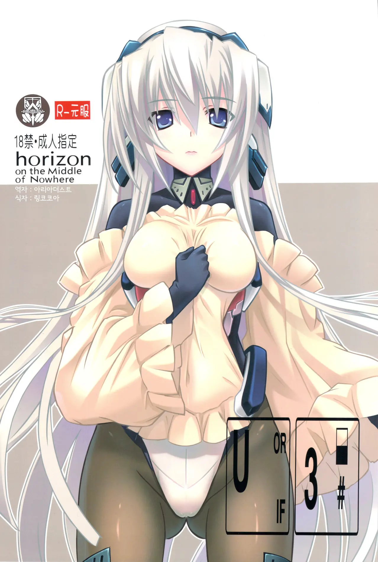 U3