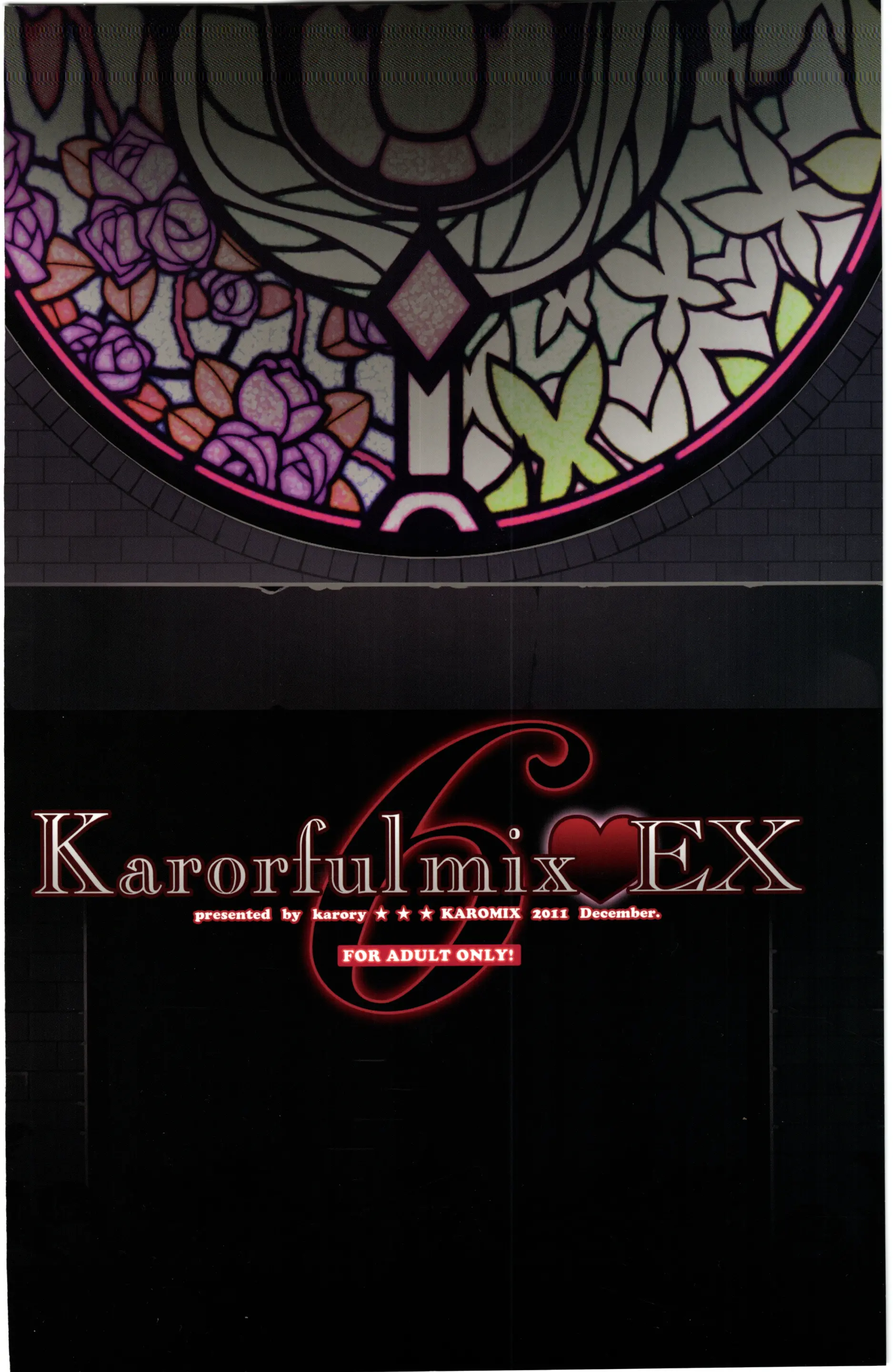 Karorfulmix EX6