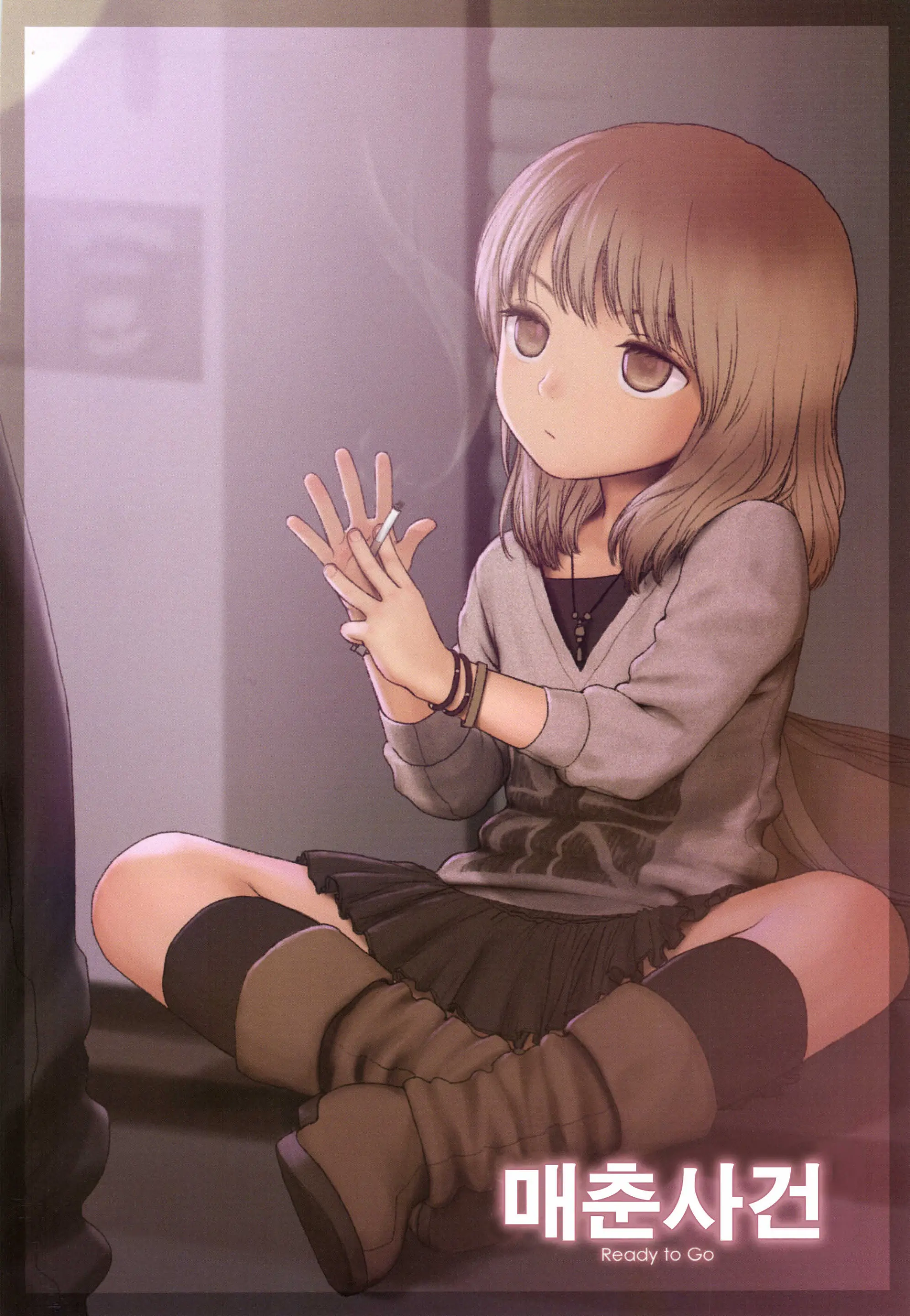 Little Girl 4
