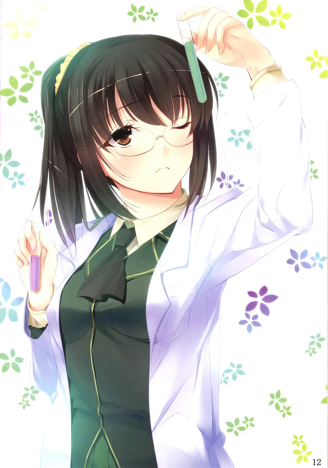 Tomodachi Boshuu-Chuu!! | 친구모집중!!