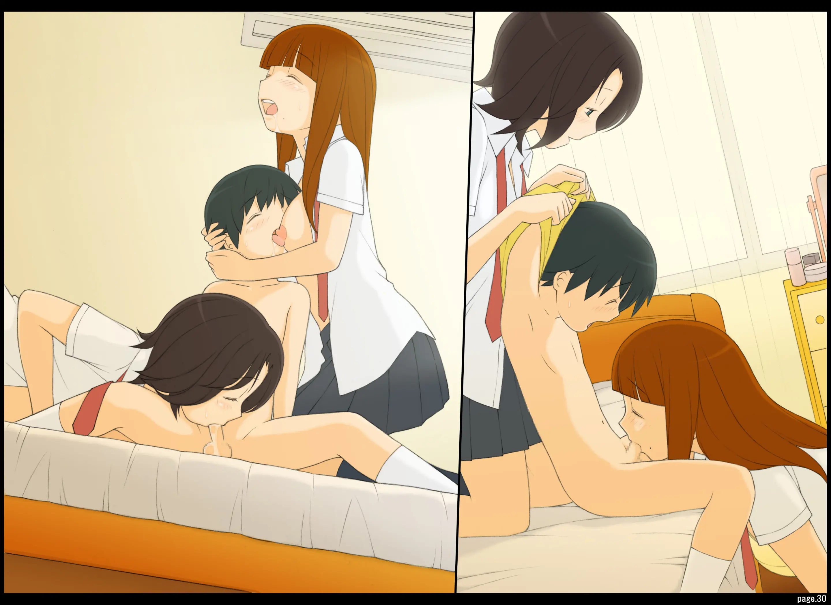 年上女性