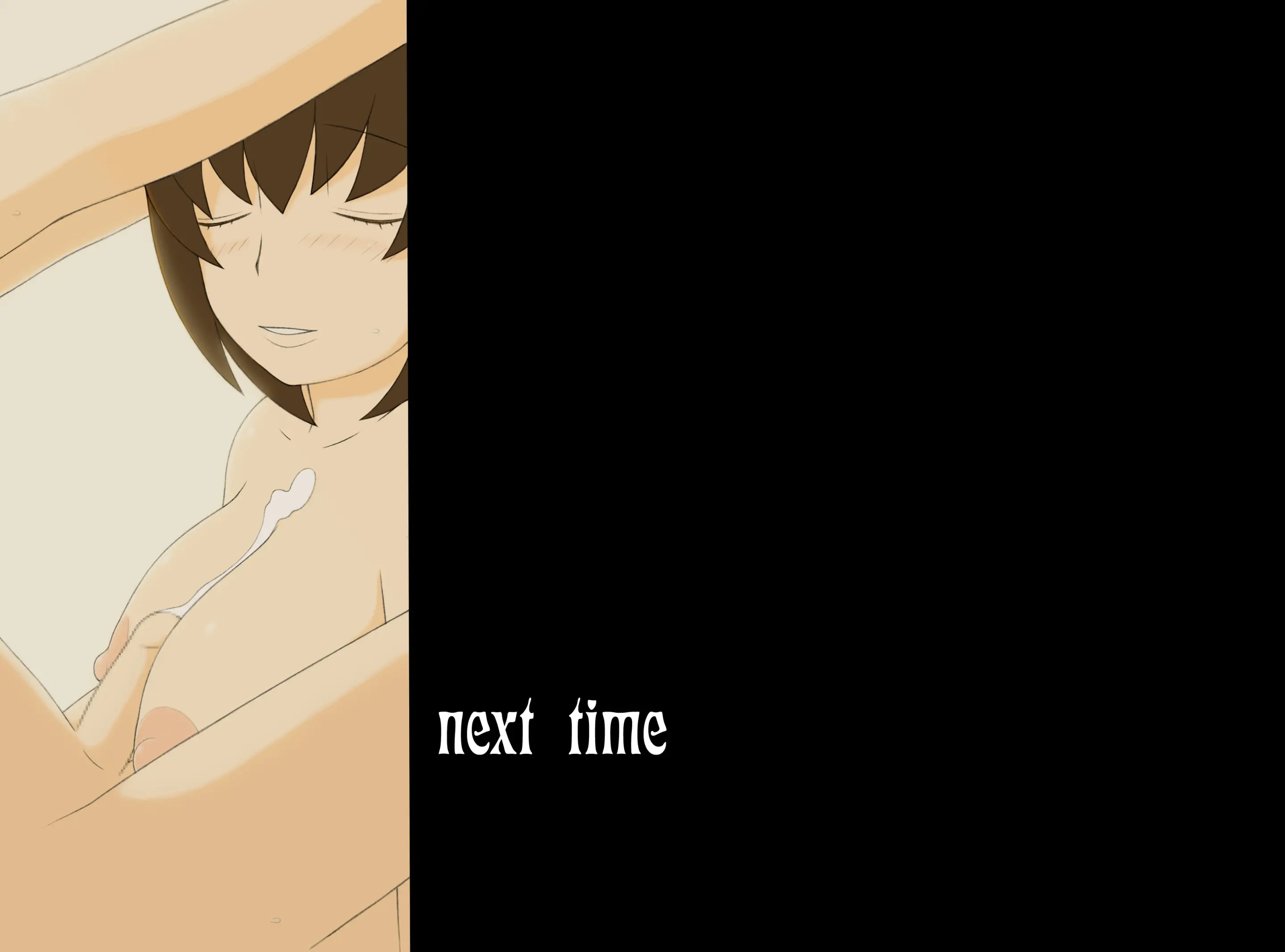 年上女性