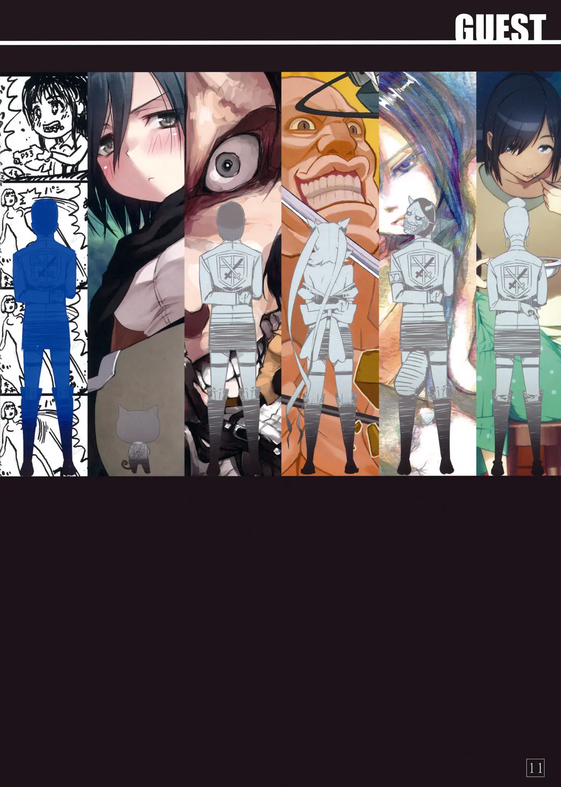 SHINNGEKI Vol. 1