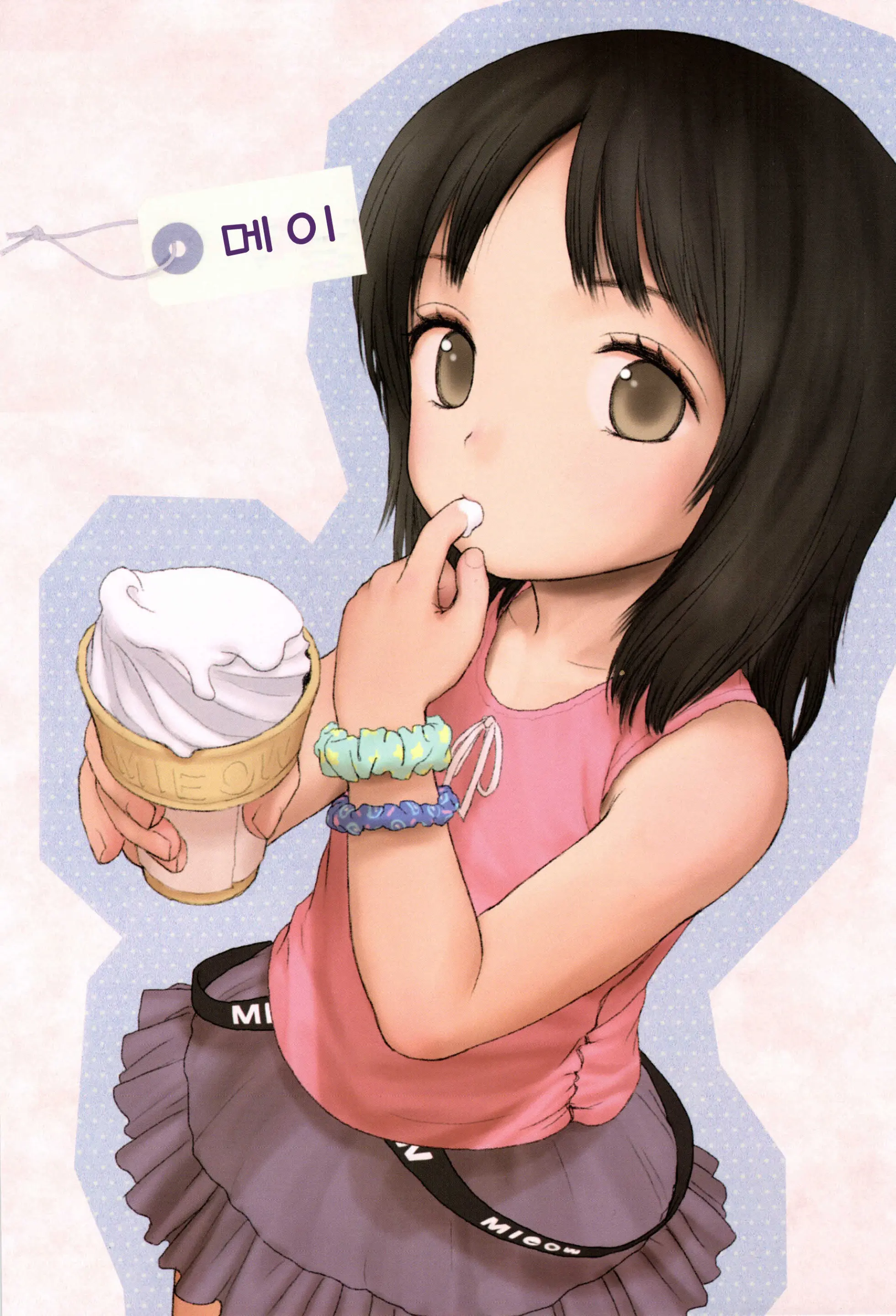 Little Girl 3