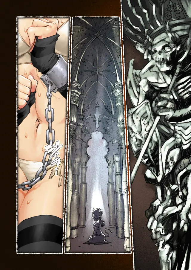 HQ'S A-WORKS 8 -Bottom Of DarkWorld III-