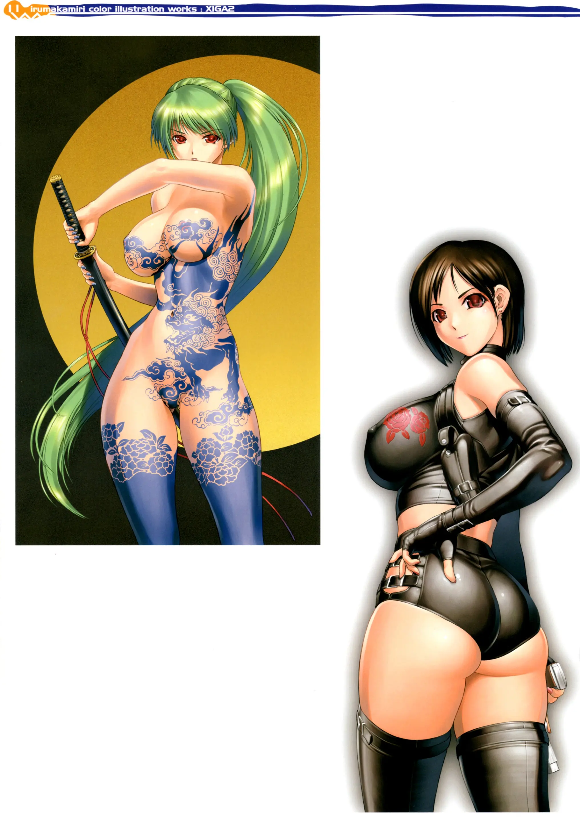 XIGA2