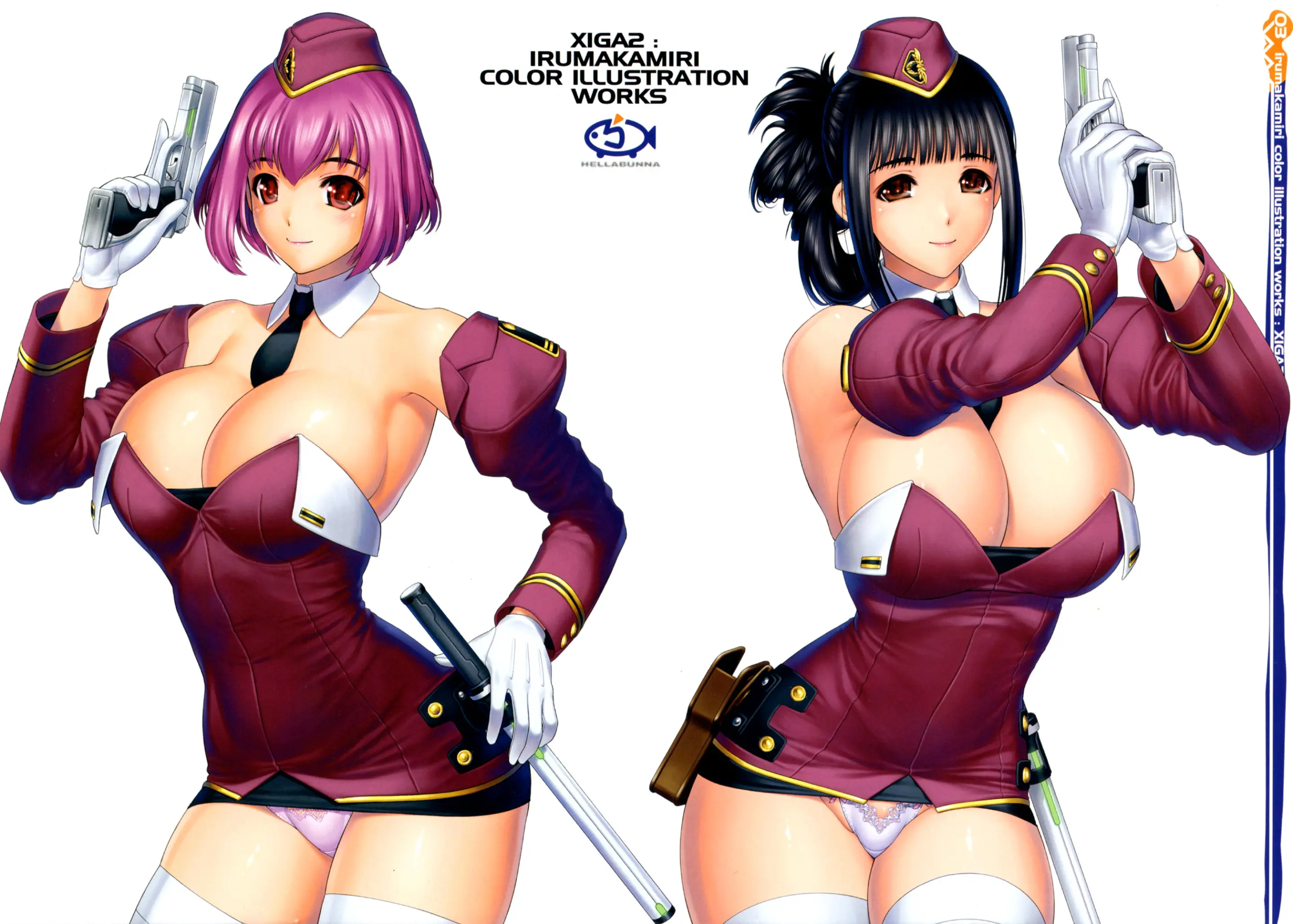 XIGA2