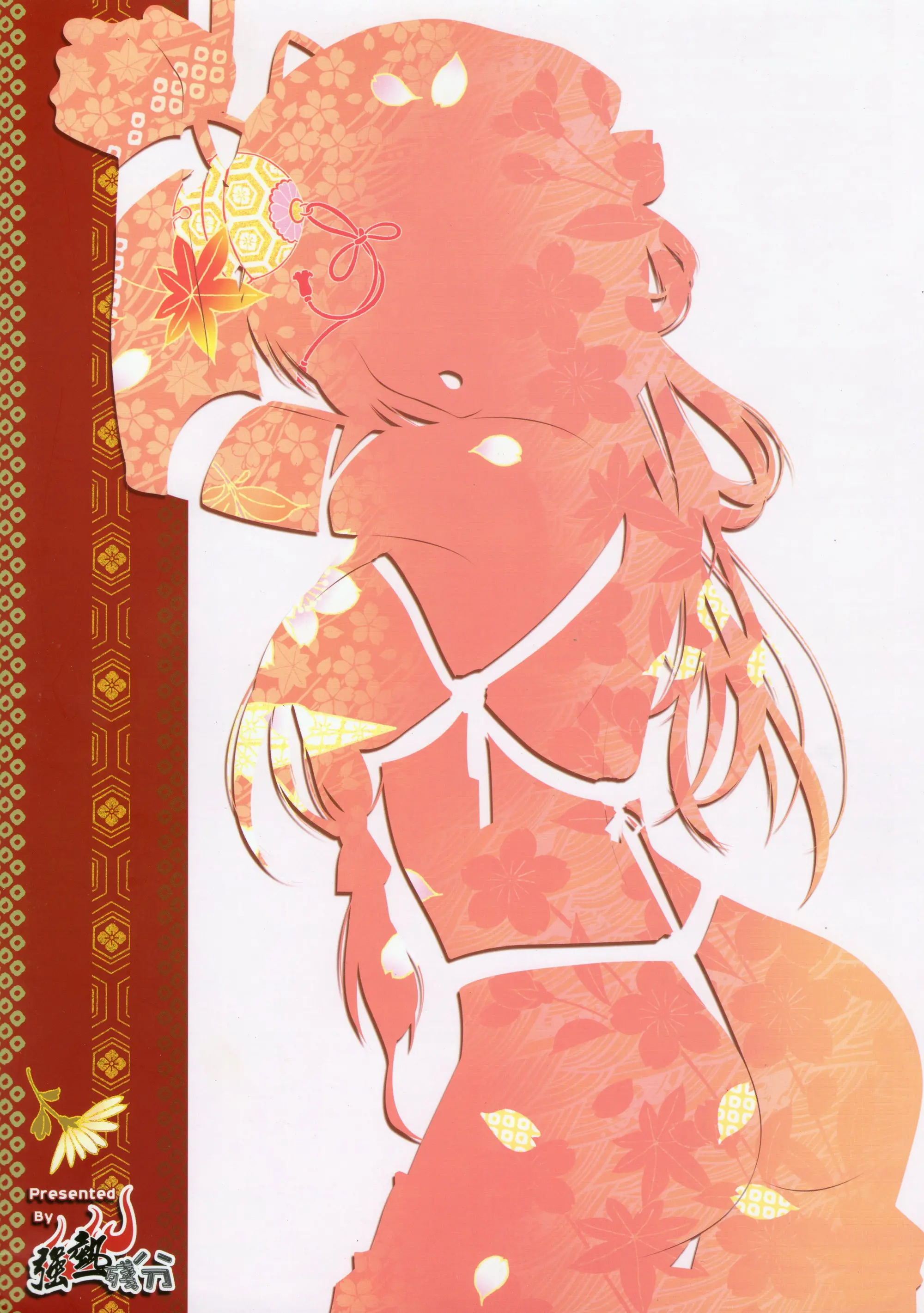 Touhou Kinbakuroku