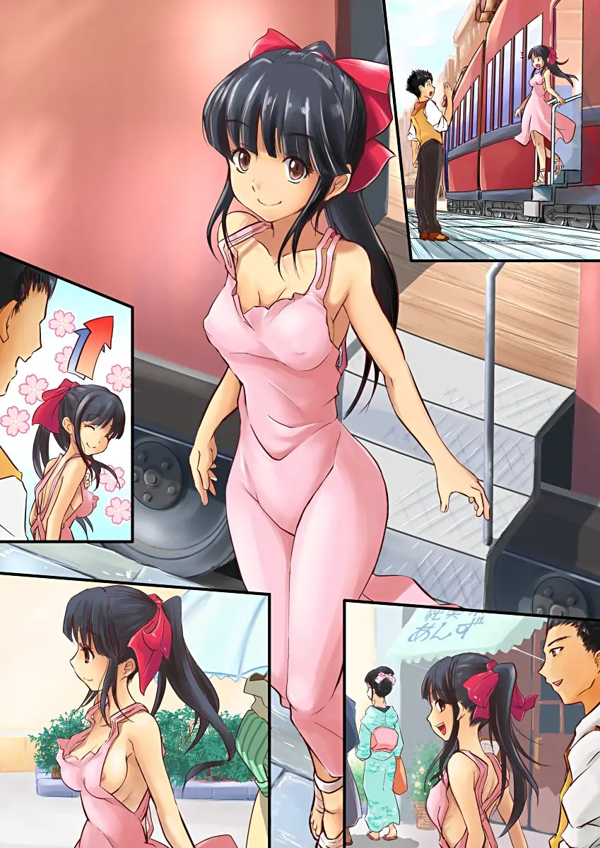 Karada Ga Katte Ni Shinguji-Ke Goreijou Sakura Ni