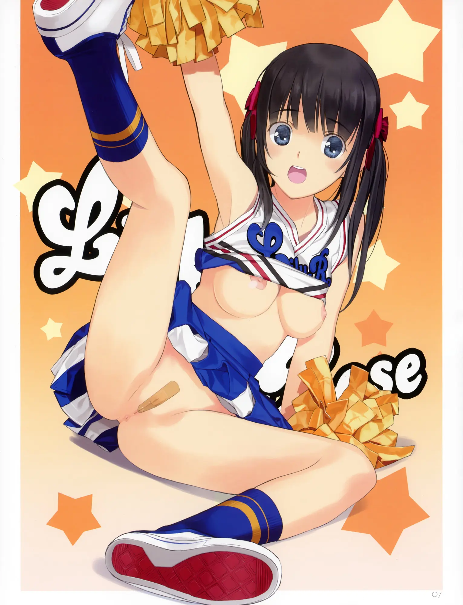 Sister Complex
